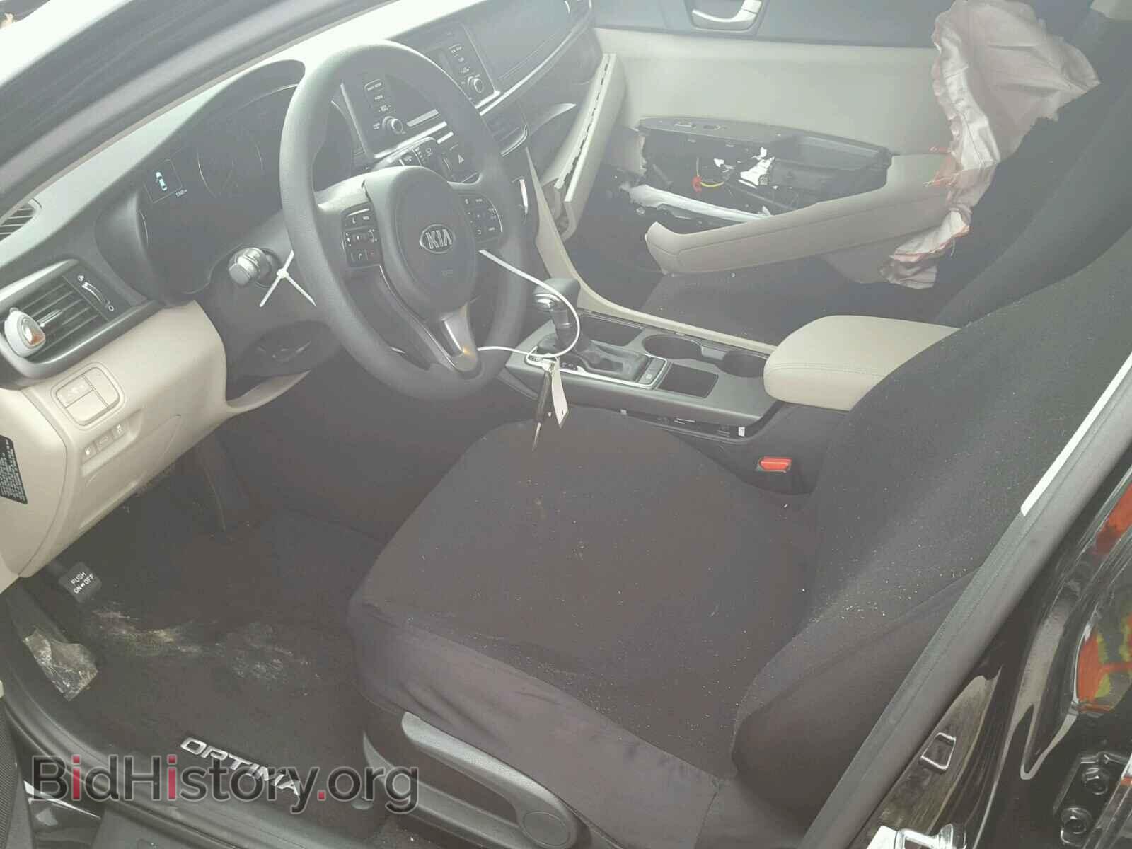 2016 KIA OPTIMA - VIN: 5XXGT4L32GG112052 - Фото 5