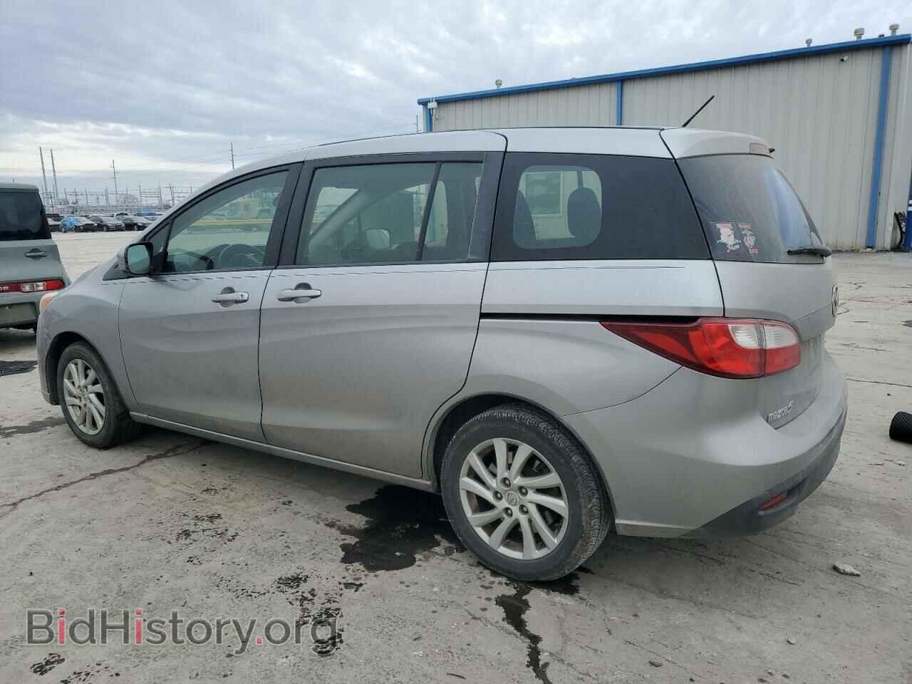 2012 MAZDA 5 - VIN: JM1CW2BLXC0126580 - Фото 2