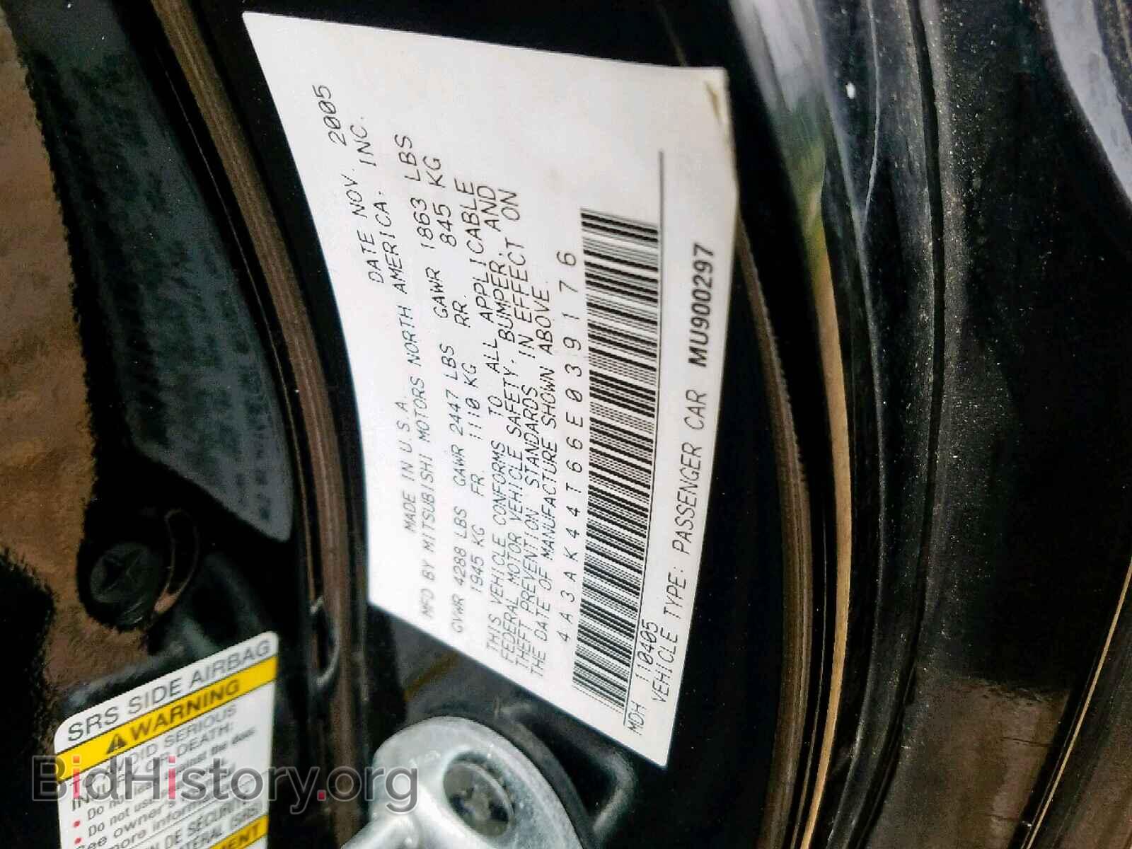 2006 MITSUBISHI ECLIPSE - VIN: 4A3AK44T66E039176 - Photo 10