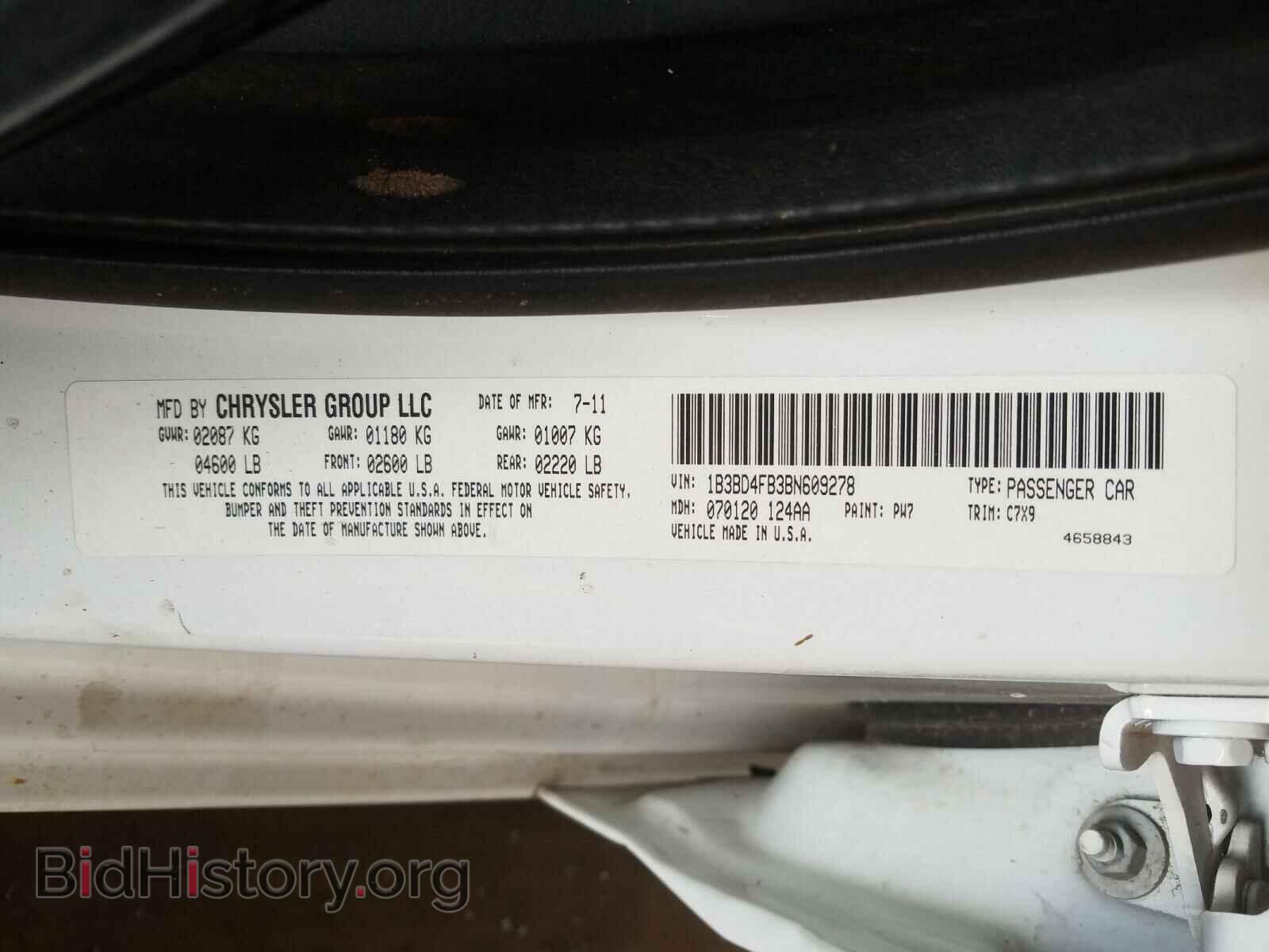 2011 DODGE AVENGER - VIN: 1B3BD4FB3BN609278 - Фото 10
