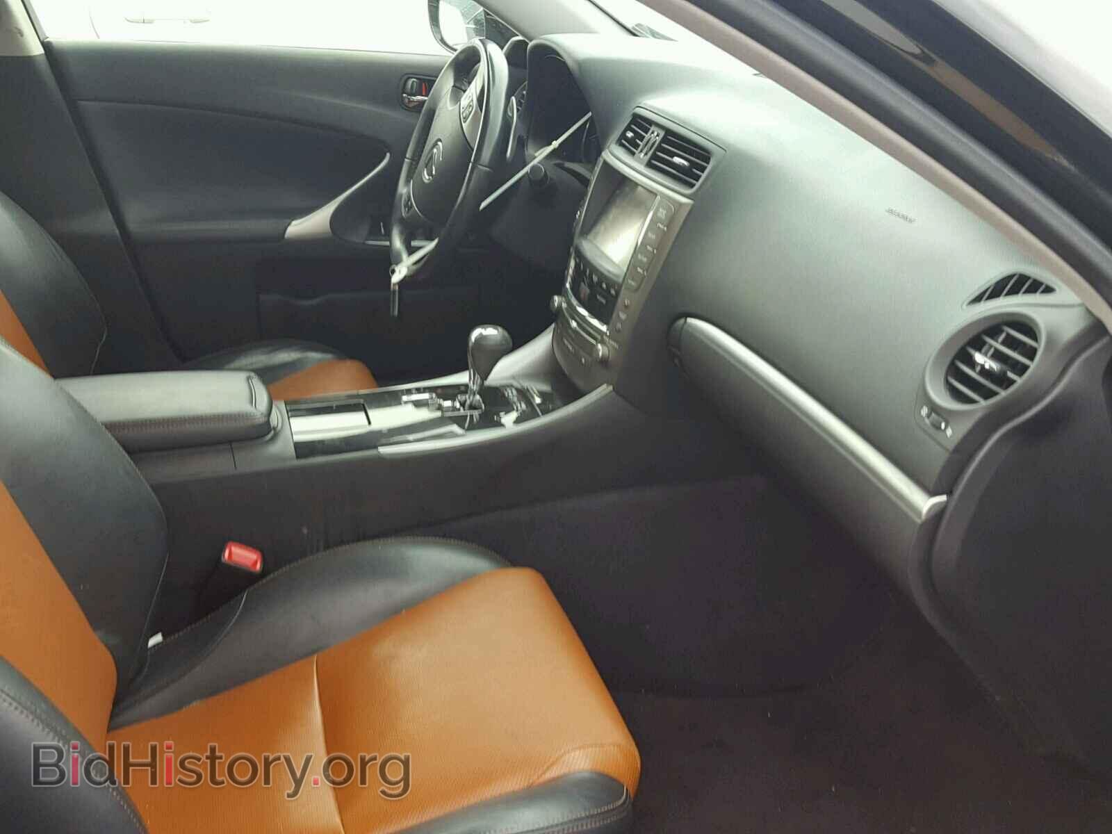 2013 LEXUS IS 250 - VIN: JTHBF5C20D5189578 - Фото 5