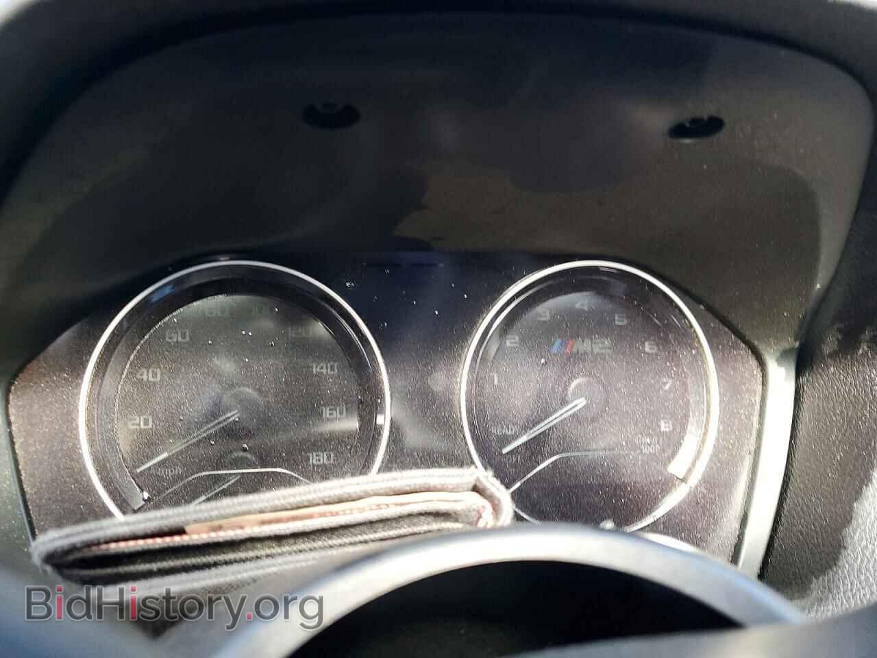 2020 BMW M2 - VIN: WBS2U7C00L7D70079 - Фото 9