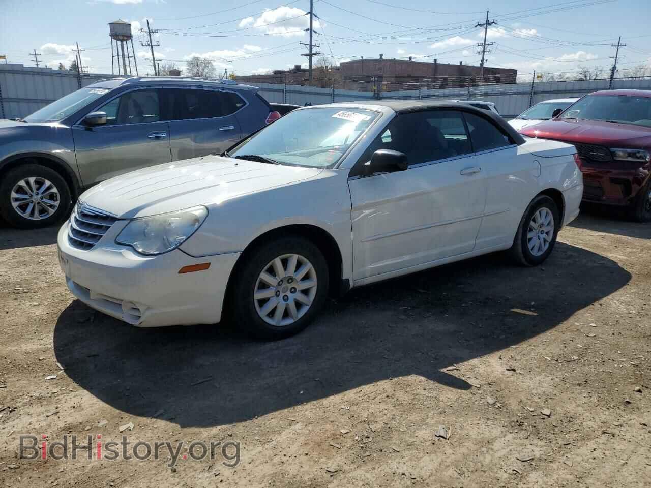Фотография 1C3LC45K48N209539 - CHRYSLER SEBRING 2008