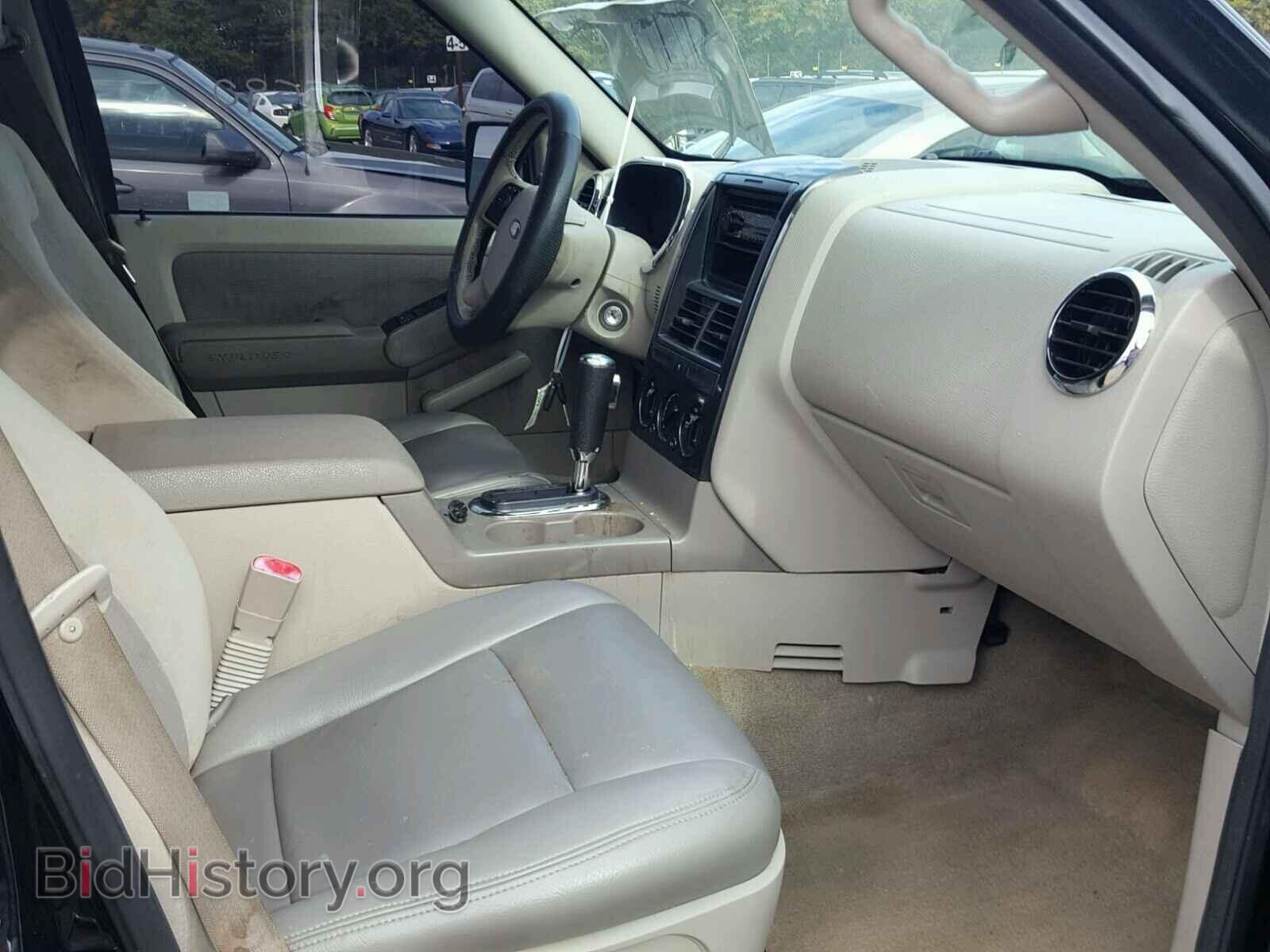 2007 FORD EXPLORER - VIN: 1FMEU63E97UB54919 - Photo 5