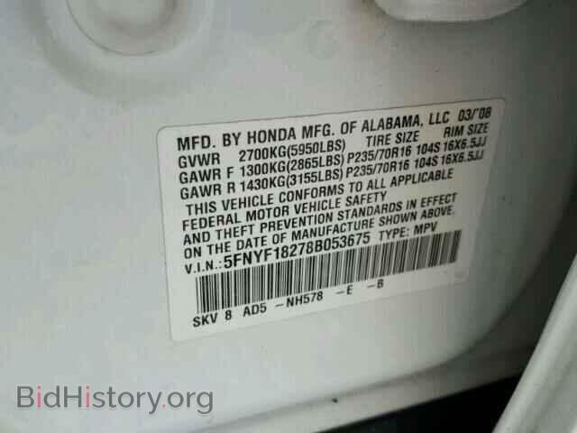 2008 HONDA PILOT - VIN: 5FNYF18278B053675 - Фото 10