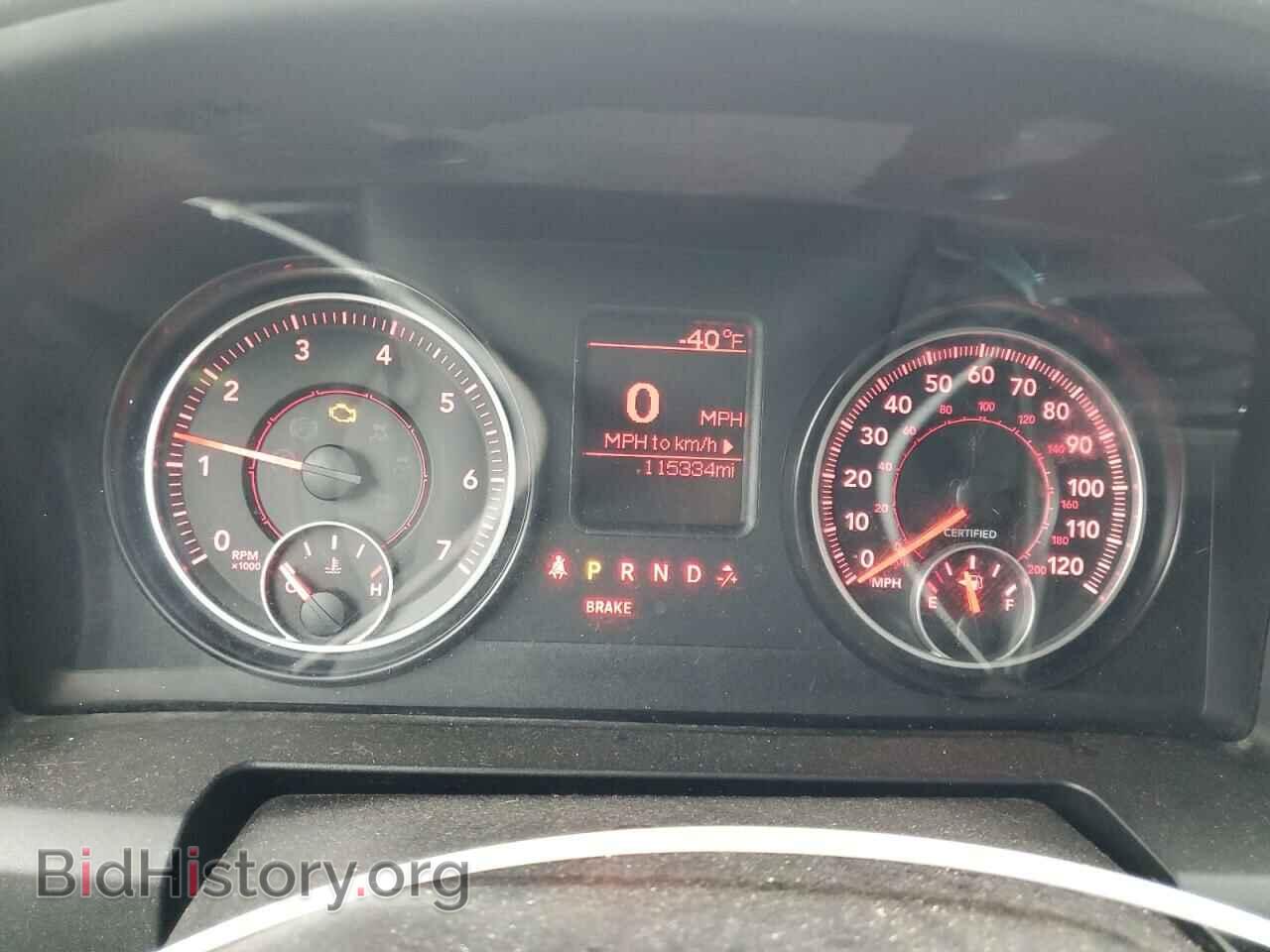 2015 RAM 1500 - VIN: 1C6RR7XT7FS780282 - Photo 9
