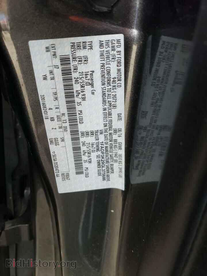 2016 FORD FOCUS - VIN: 1FADP3K29GL375686 - Photo 12
