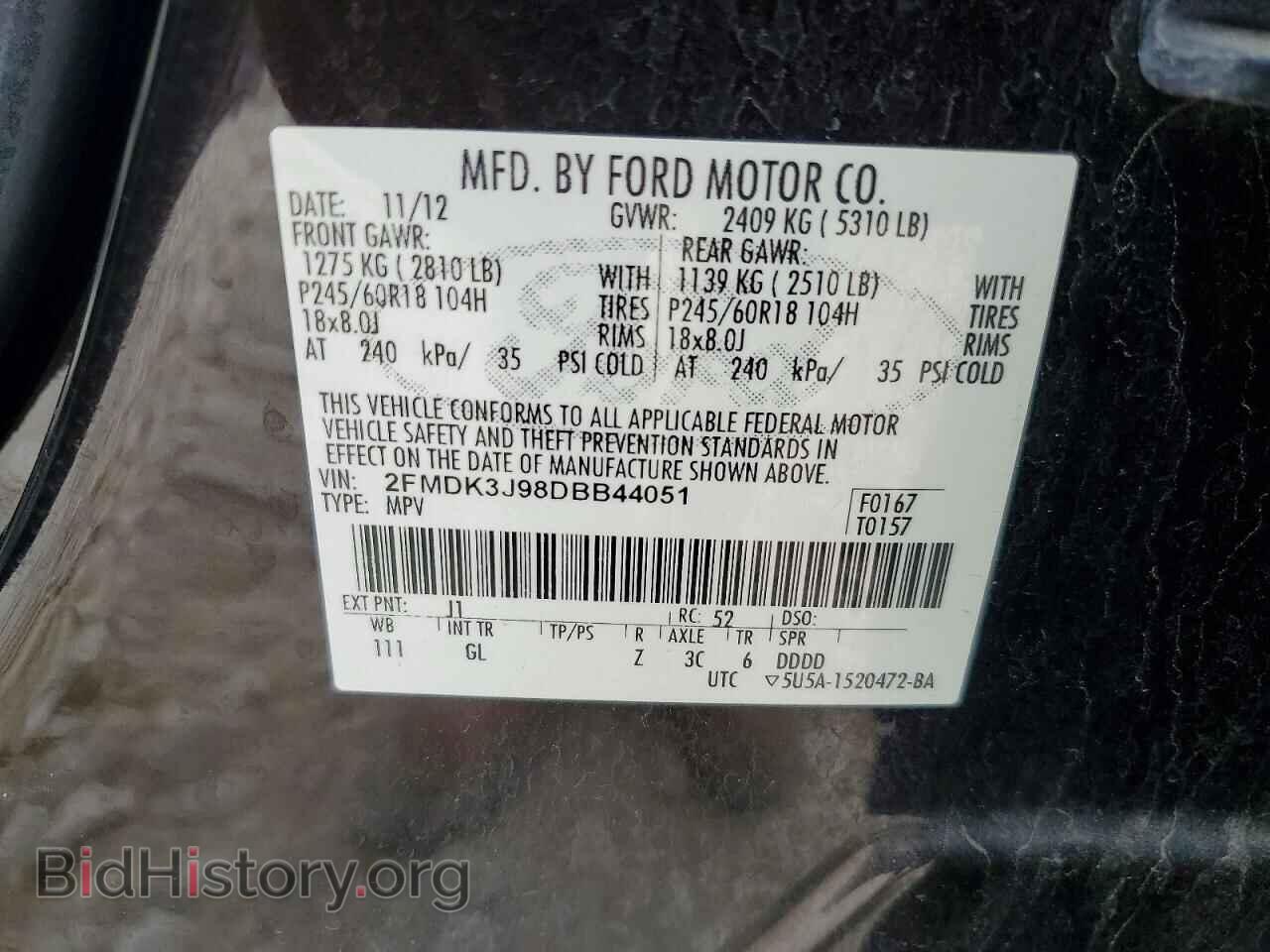 2013 FORD EDGE - VIN: 2FMDK3J98DBB44051 - Фото 14