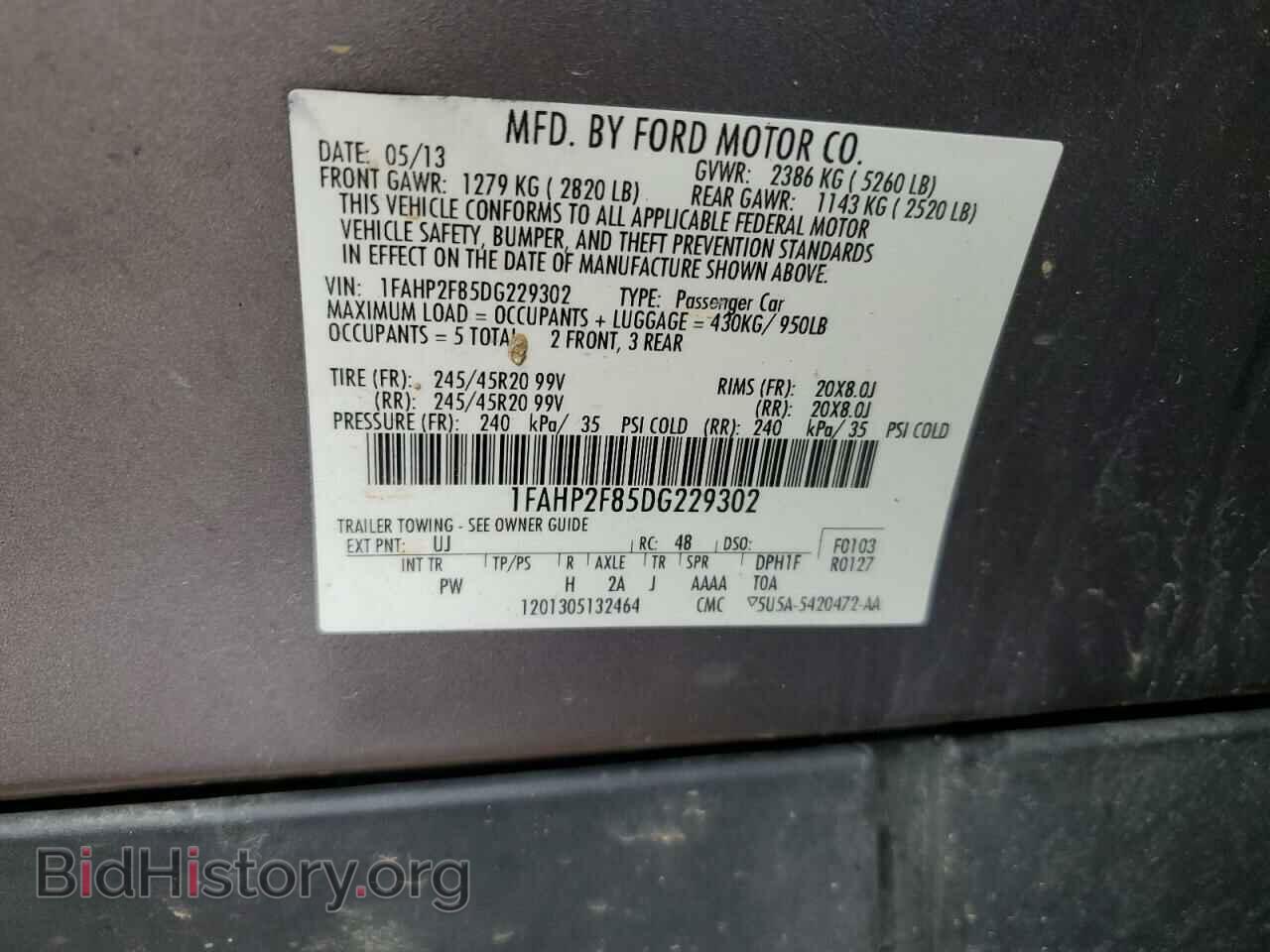 2013 FORD TAURUS - VIN: 1FAHP2F85DG229302 - Фото 12