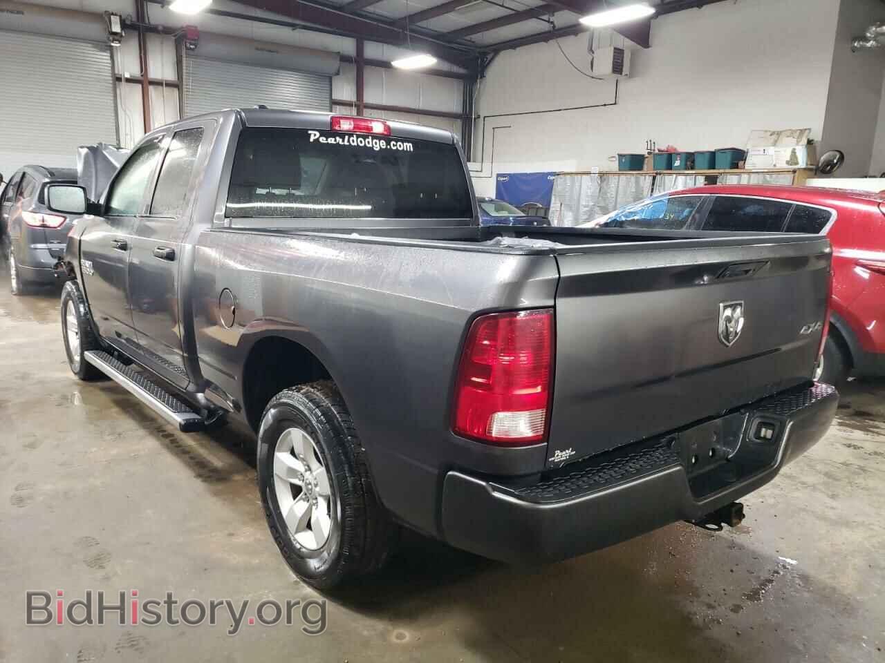2017 RAM 1500 - VIN: 1C6RR7FG2HS613402 - Photo 2
