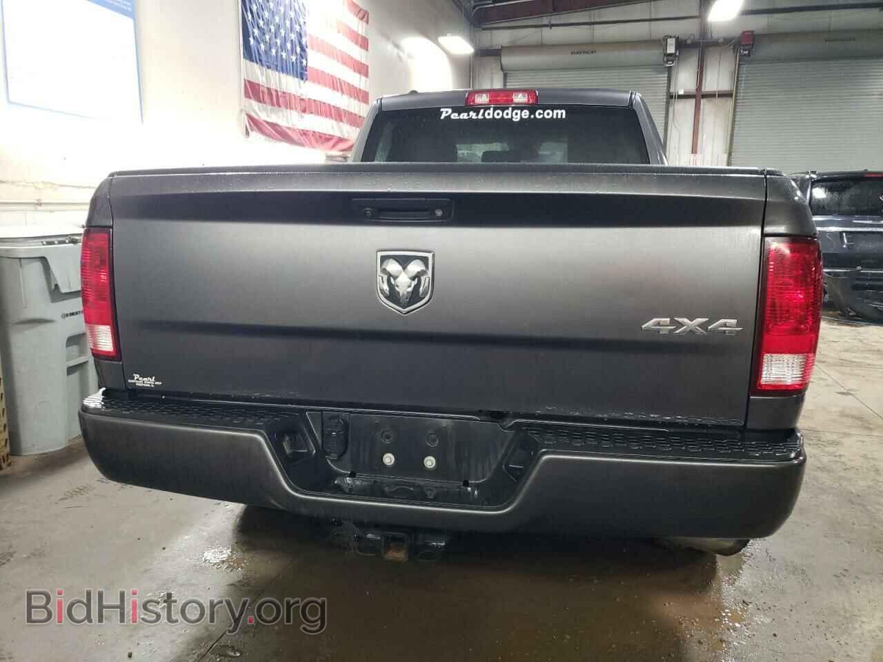 2017 RAM 1500 - VIN: 1C6RR7FG2HS613402 - Photo 6