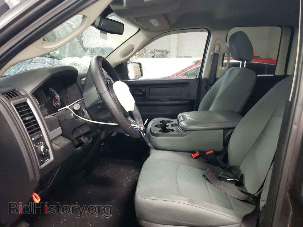 2017 RAM 1500 - VIN: 1C6RR7FG2HS613402 - Photo 7