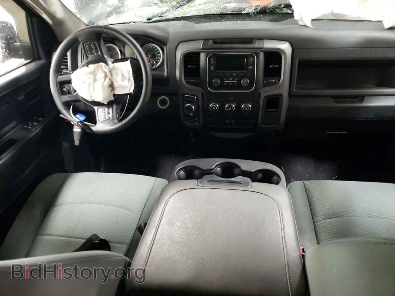 2017 RAM 1500 - VIN: 1C6RR7FG2HS613402 - Photo 8
