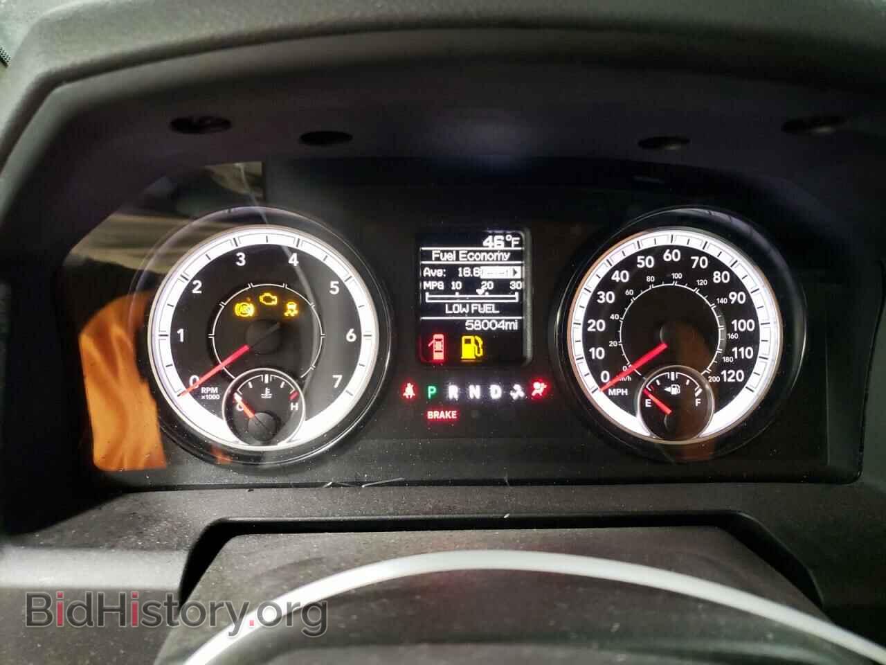 2017 RAM 1500 - VIN: 1C6RR7FG2HS613402 - Photo 9
