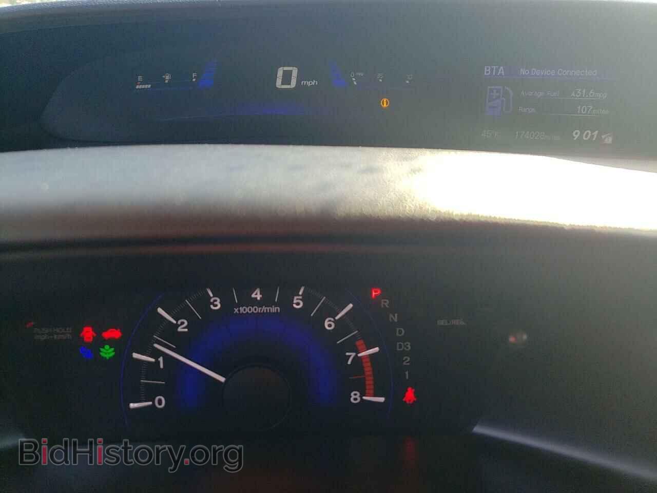 2013 HONDA CIVIC - VIN: 19XFB2F81DE218507 - Фото 9