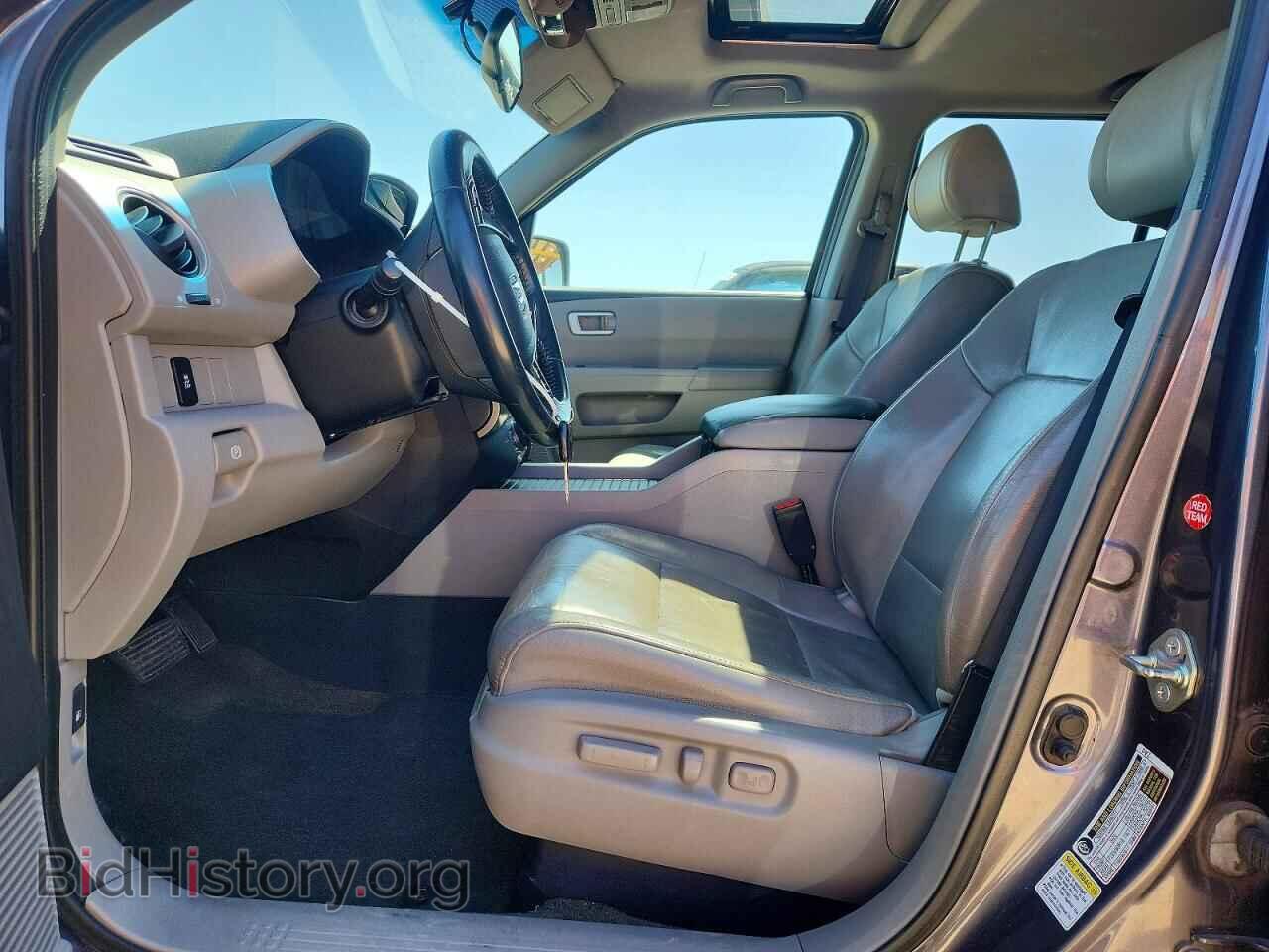 2015 HONDA PILOT - VIN: 5FNYF4H70FB034055 - Фото 7