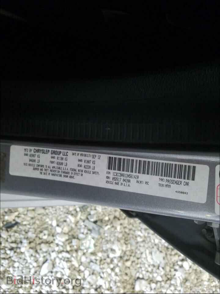 2013 CHRYSLER 200 - VIN: 1C3CCBAB1DN561420 - Фото 10
