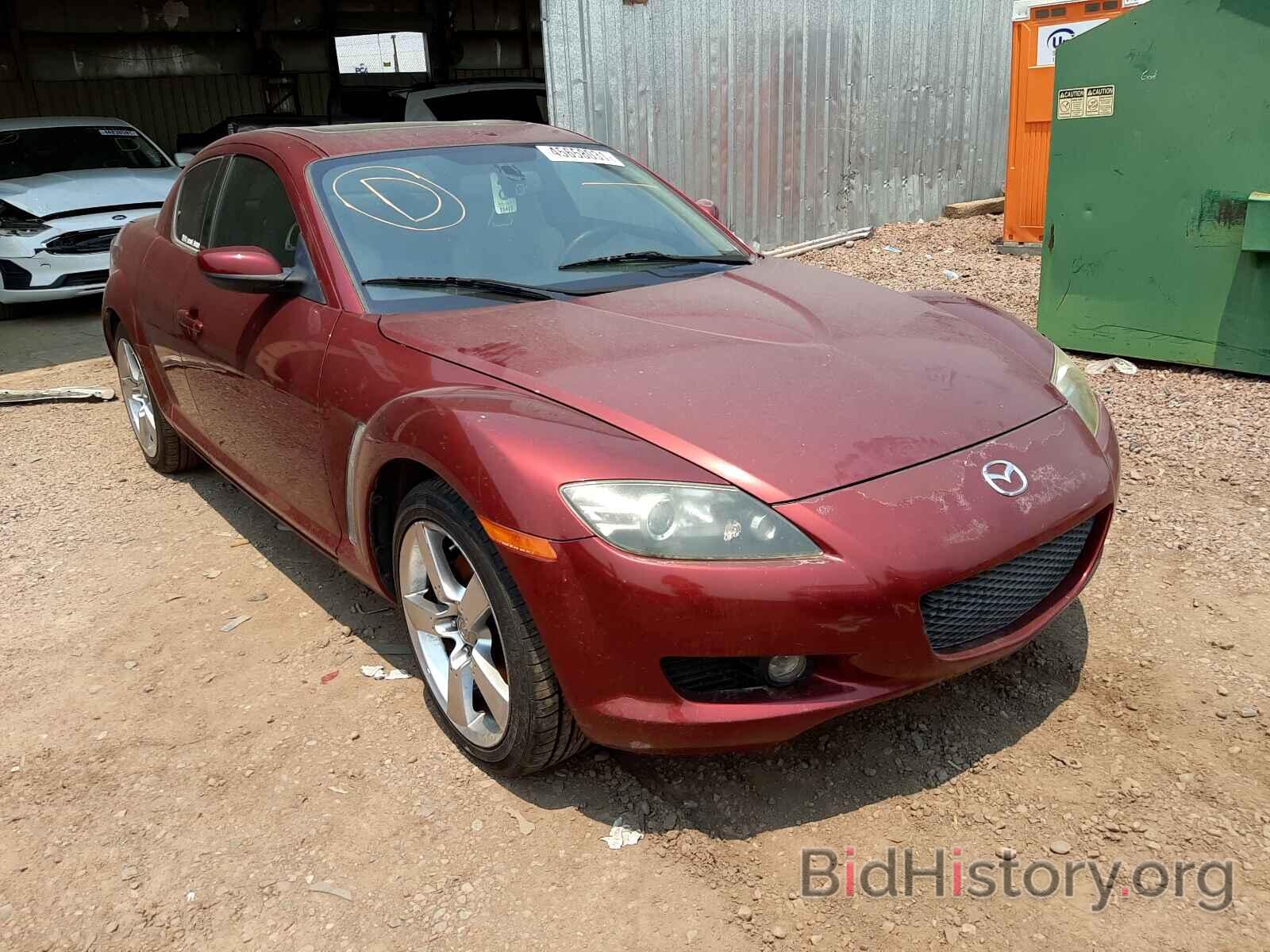 Photo JM1FE173660203534 - MAZDA RX8 2006