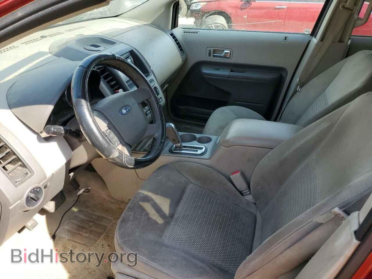 2007 FORD EDGE - VIN: 2FMDK36C07BA48603 - Photo 7