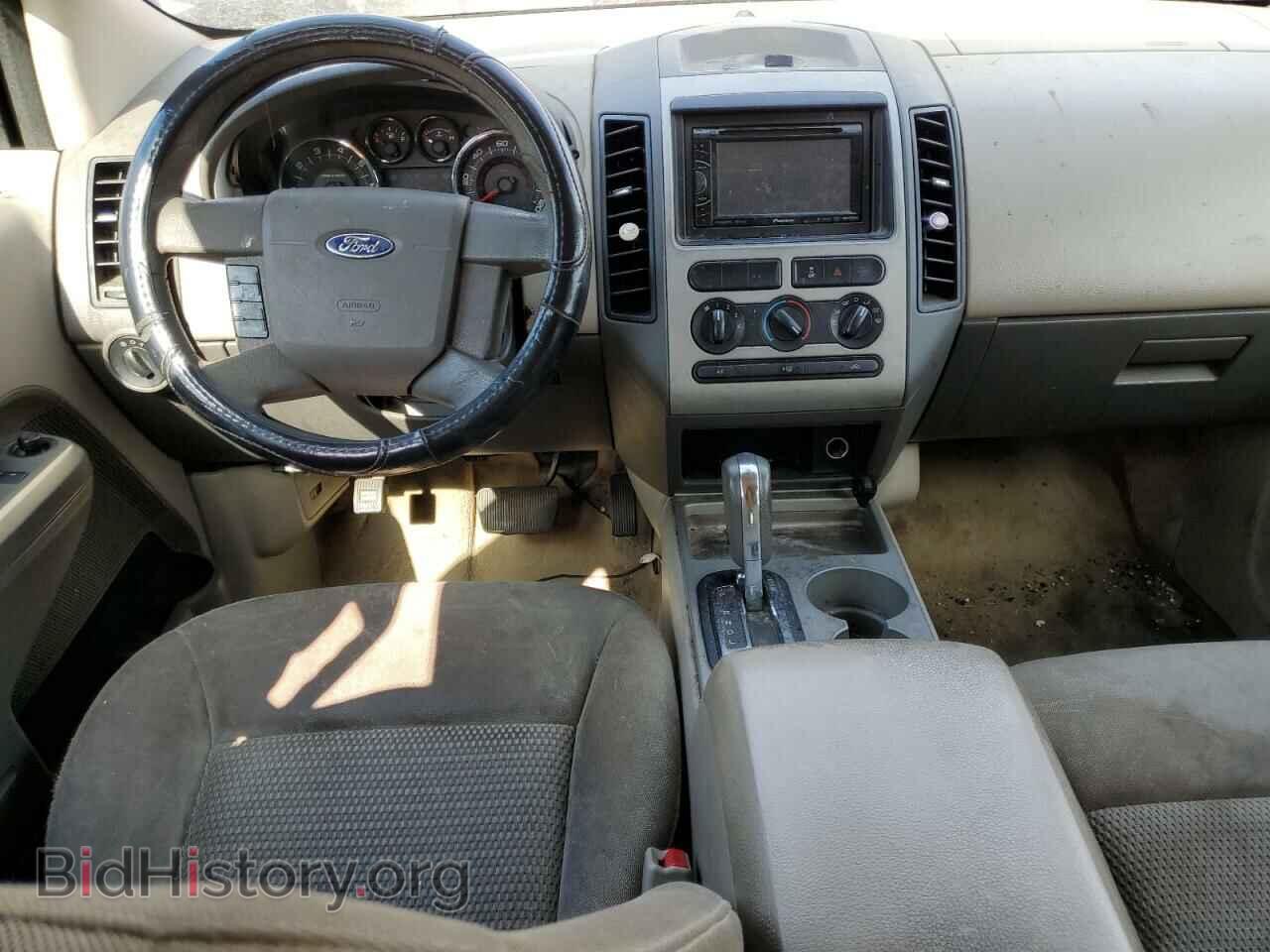 2007 FORD EDGE - VIN: 2FMDK36C07BA48603 - Photo 8