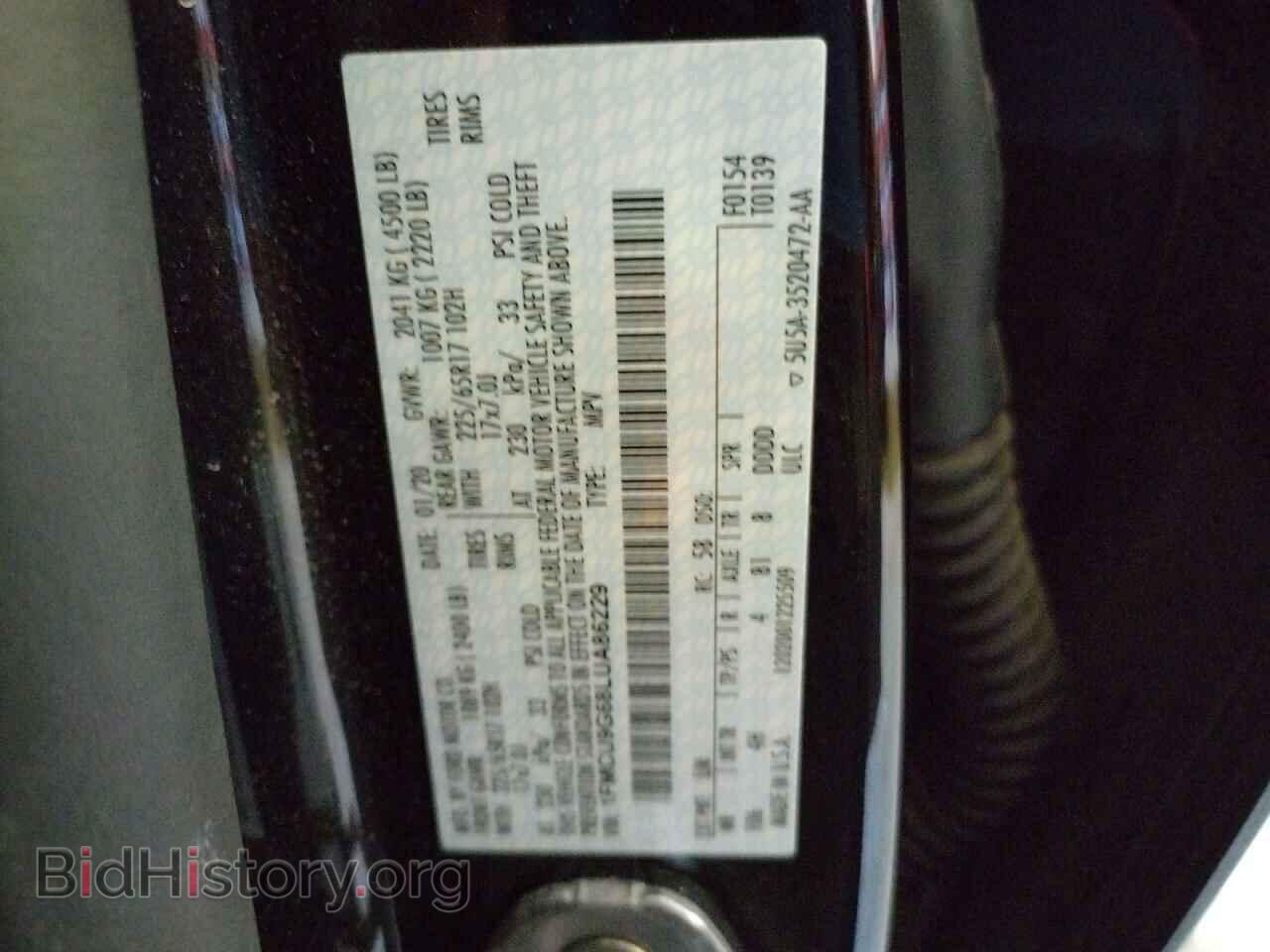 2020 FORD ESCAPE - VIN: 1FMCU9G68LUA86229 - Фото 12