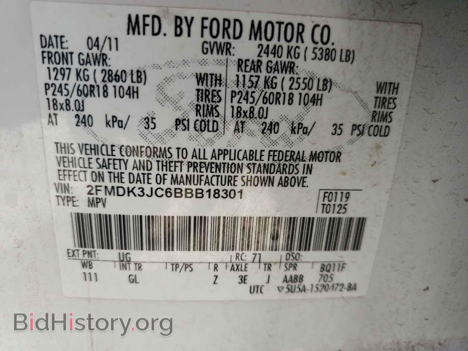 2011 FORD EDGE - VIN: 2FMDK3JC6BBB18301 - Photo 10