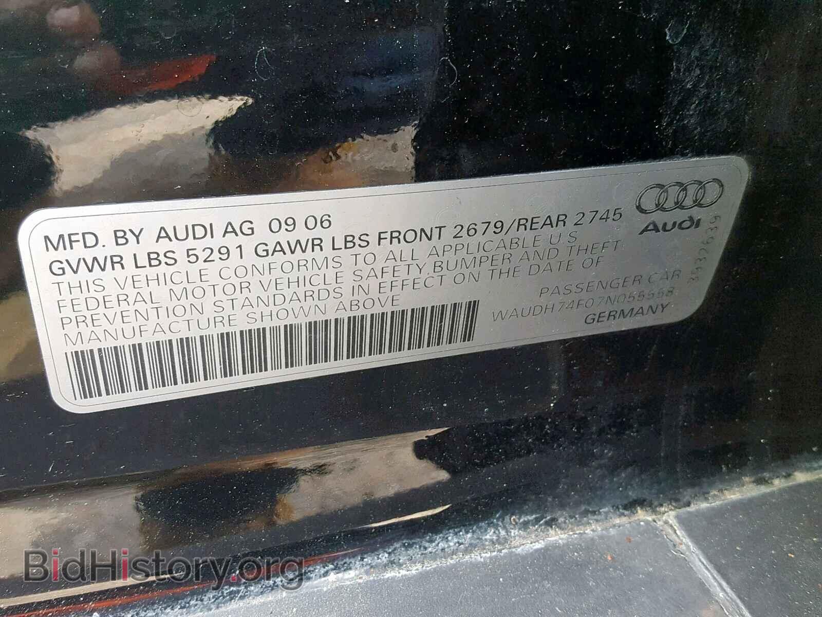 2007 AUDI A6 - VIN: WAUDH74F07N055558 - Фото 10