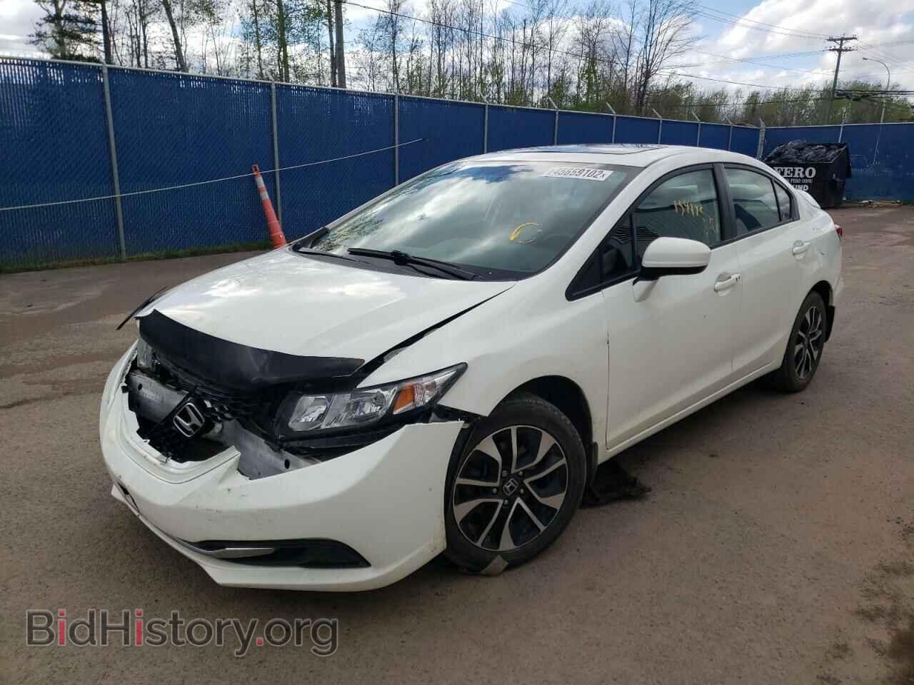 2015 HONDA CIVIC - VIN: 2HGFB2F58FH003737 - Фото 2