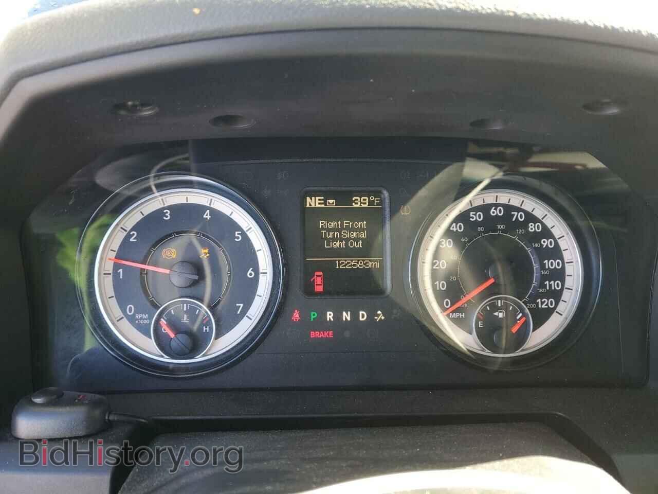 2017 RAM 1500 - VIN: 1C6RR7FT3HS798864 - Фото 9