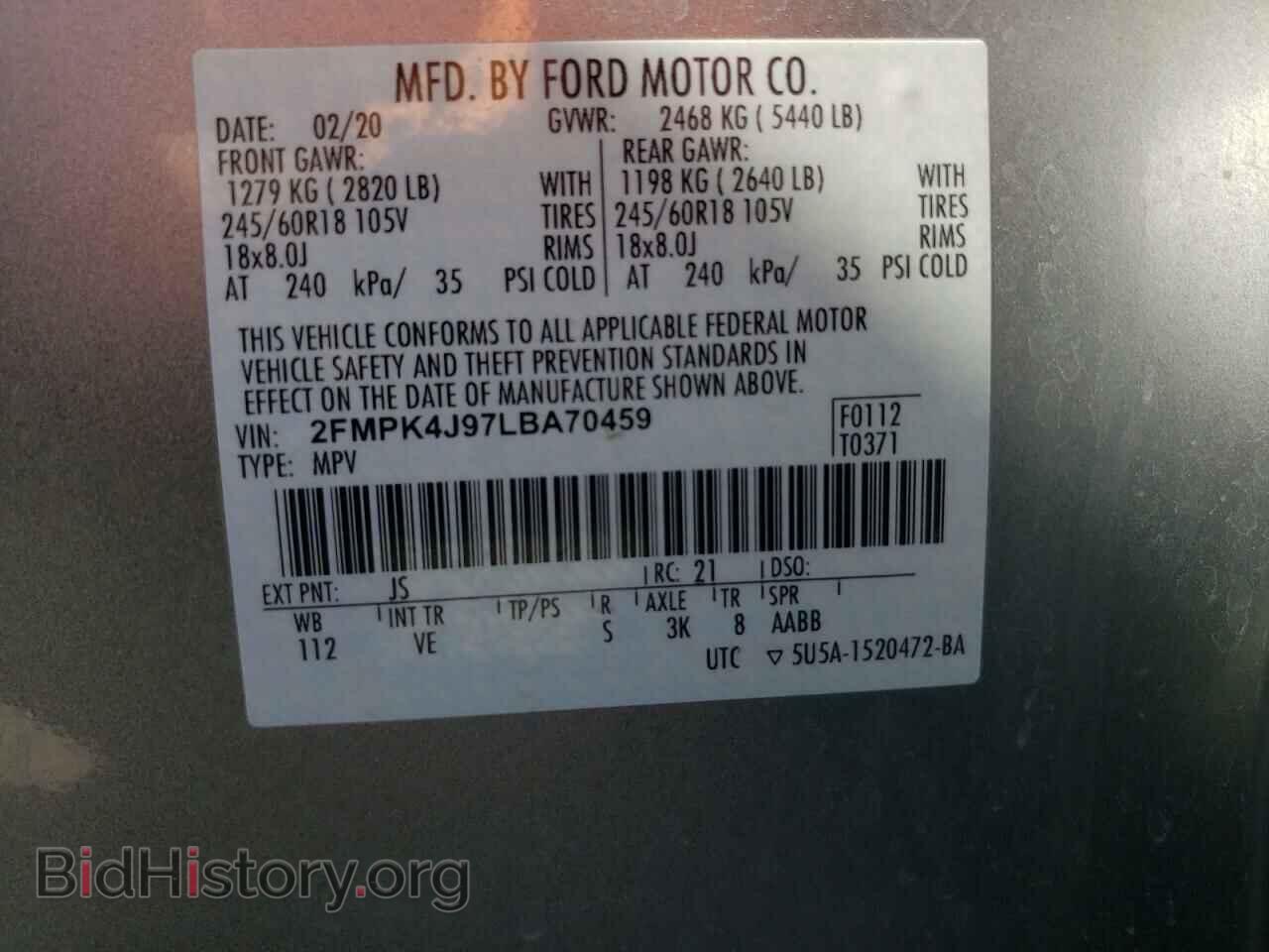 2020 FORD EDGE - VIN: 2FMPK4J97LBA70459 - Photo 10