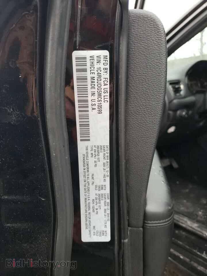 2021 DODGE DURANGO - VIN: 1C4RDJDG5MC610599 - Photo 13