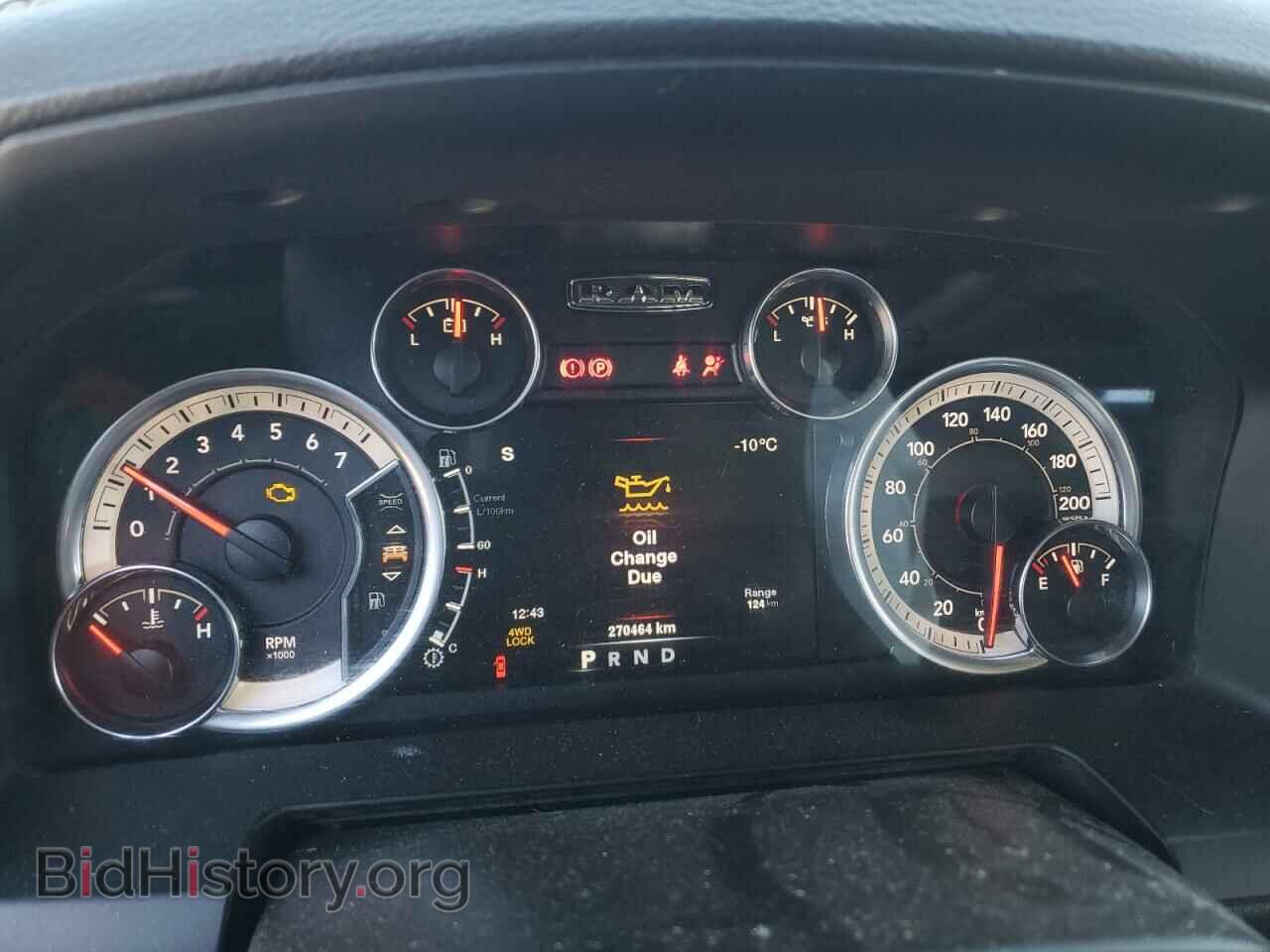 2014 RAM 1500 - VIN: 1C6RR7MT1ES299530 - Photo 9