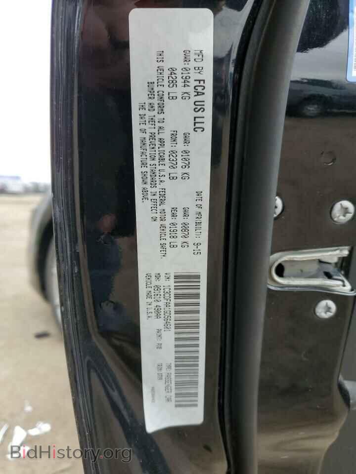 2013 DODGE DART - VIN: 1C3CDFBA8DD336606 - Photo 12