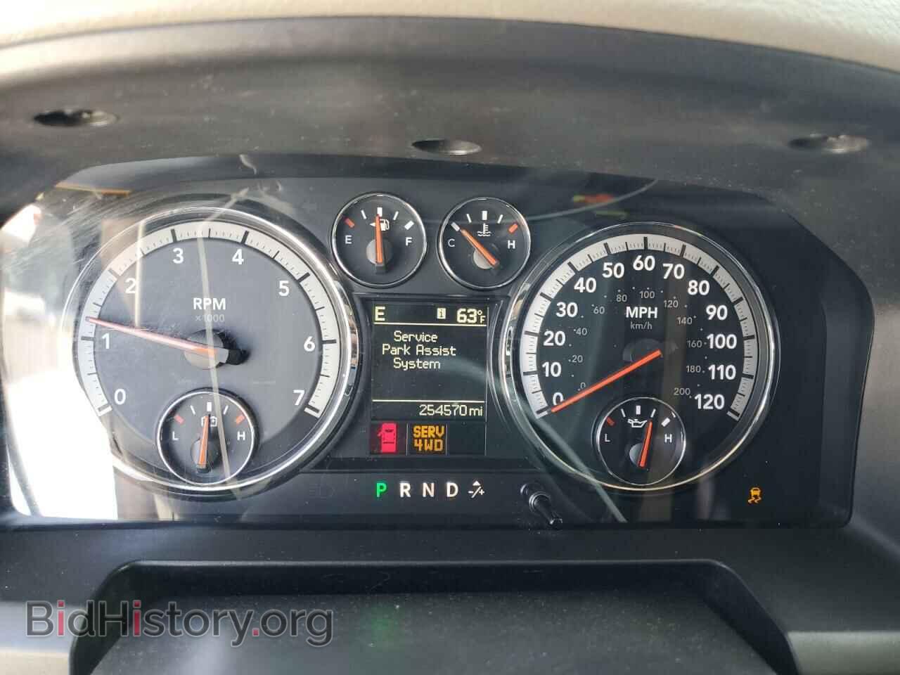 2012 DODGE RAM 1500 - VIN: 1C6RD7LT9CS195073 - Photo 9
