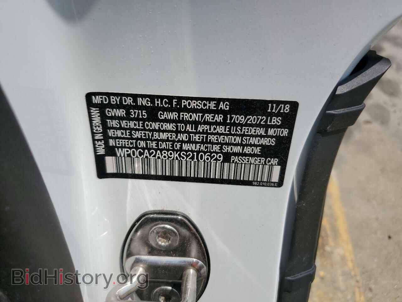 2019 PORSCHE BOXSTER - VIN: WP0CA2A89KS210629 - Фото 13