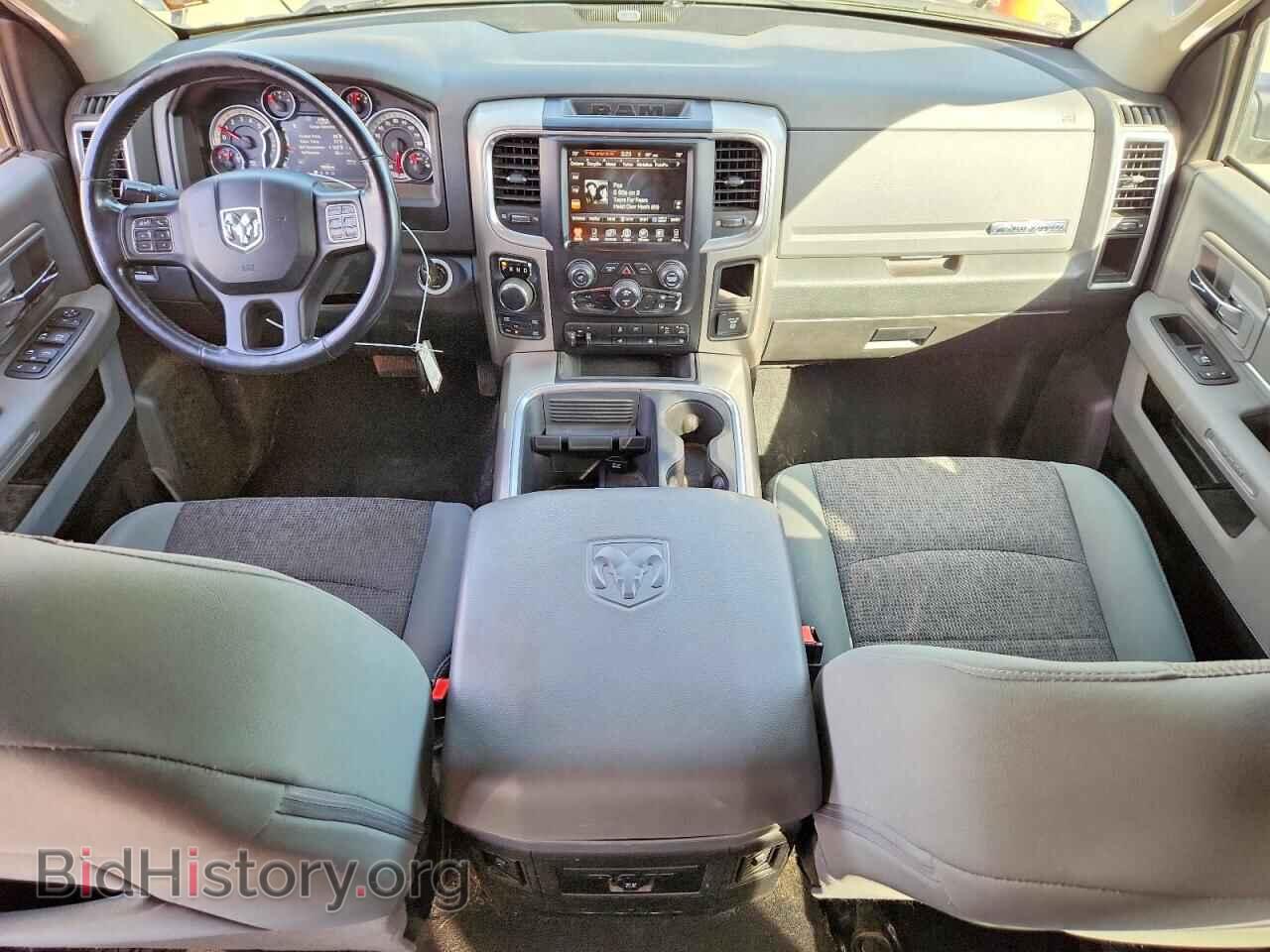 2017 RAM 1500 - VIN: 1C6RR7LMXHS875050 - Photo 8