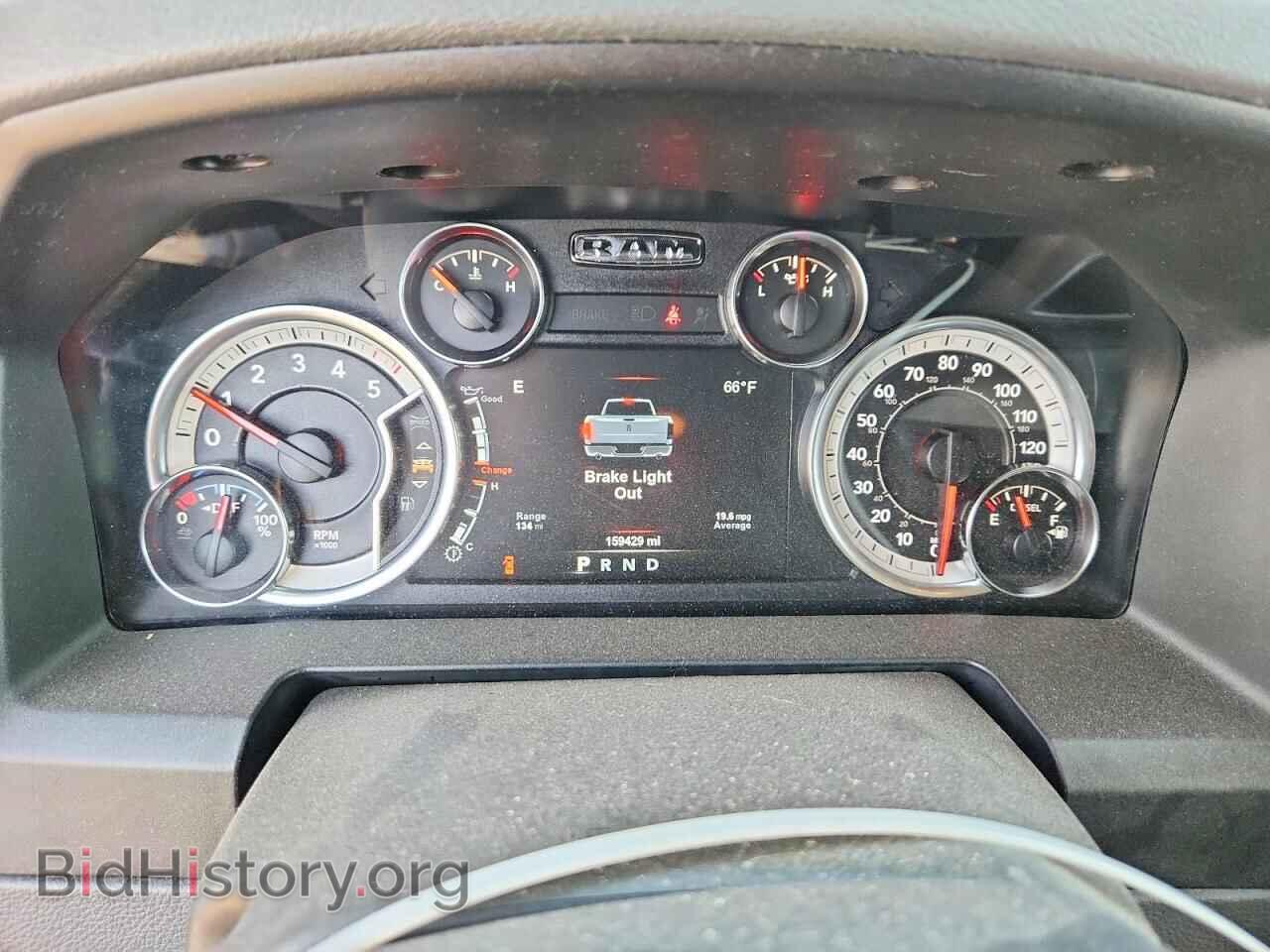 2017 RAM 1500 - VIN: 1C6RR7LMXHS875050 - Photo 9