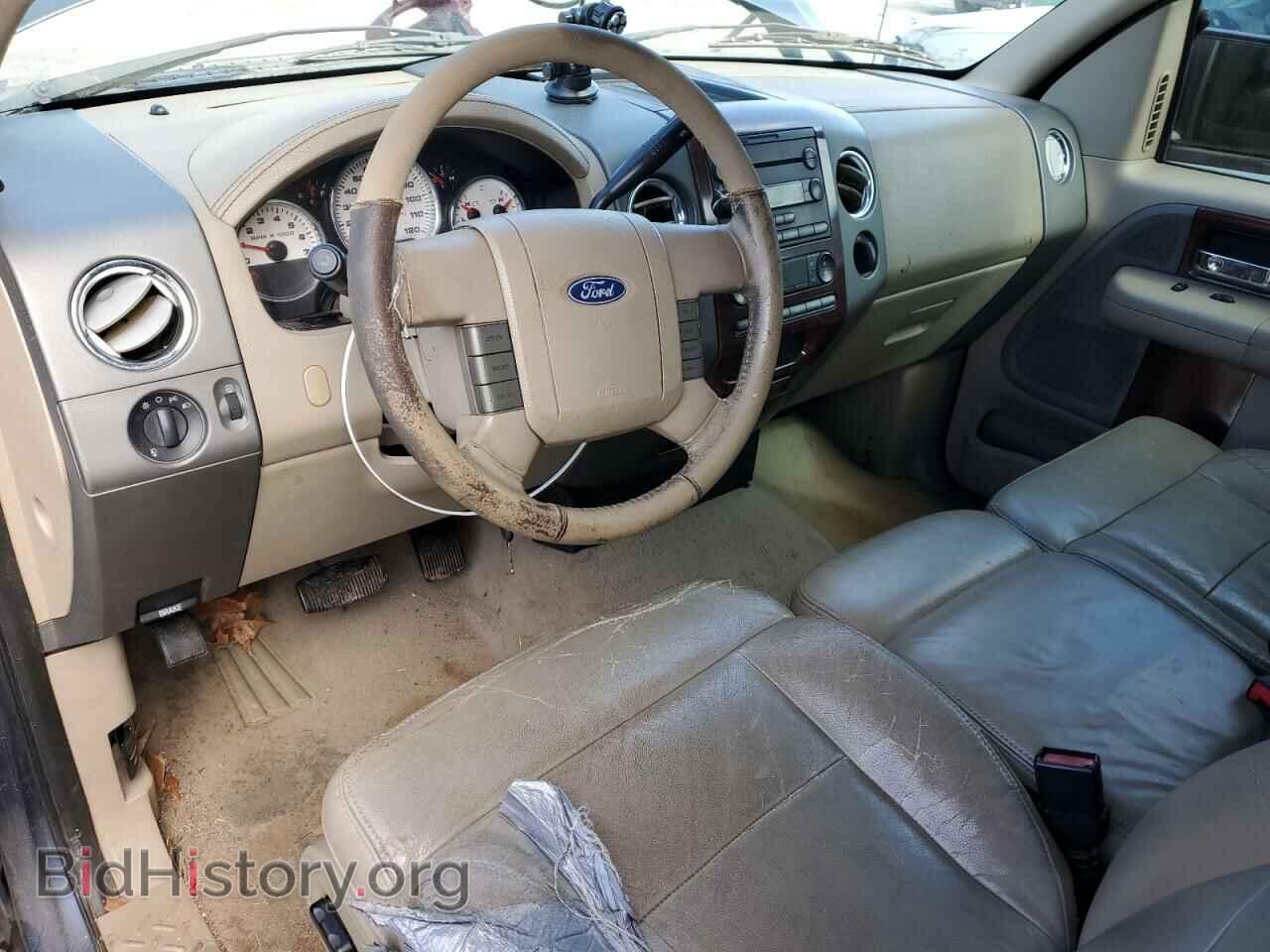 2005 FORD All Models - VIN: 1FTPX12555NA75795 - Photo 8
