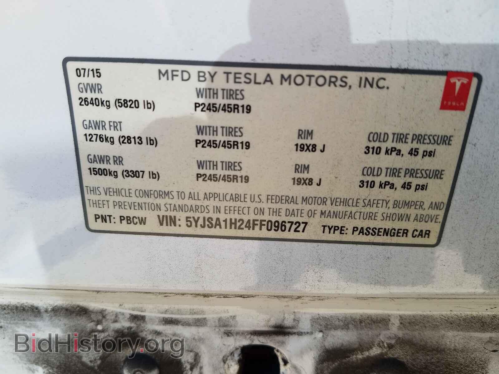 2015 TESLA MODEL S - VIN: 5YJSA1H24FF096727 - Фото 10