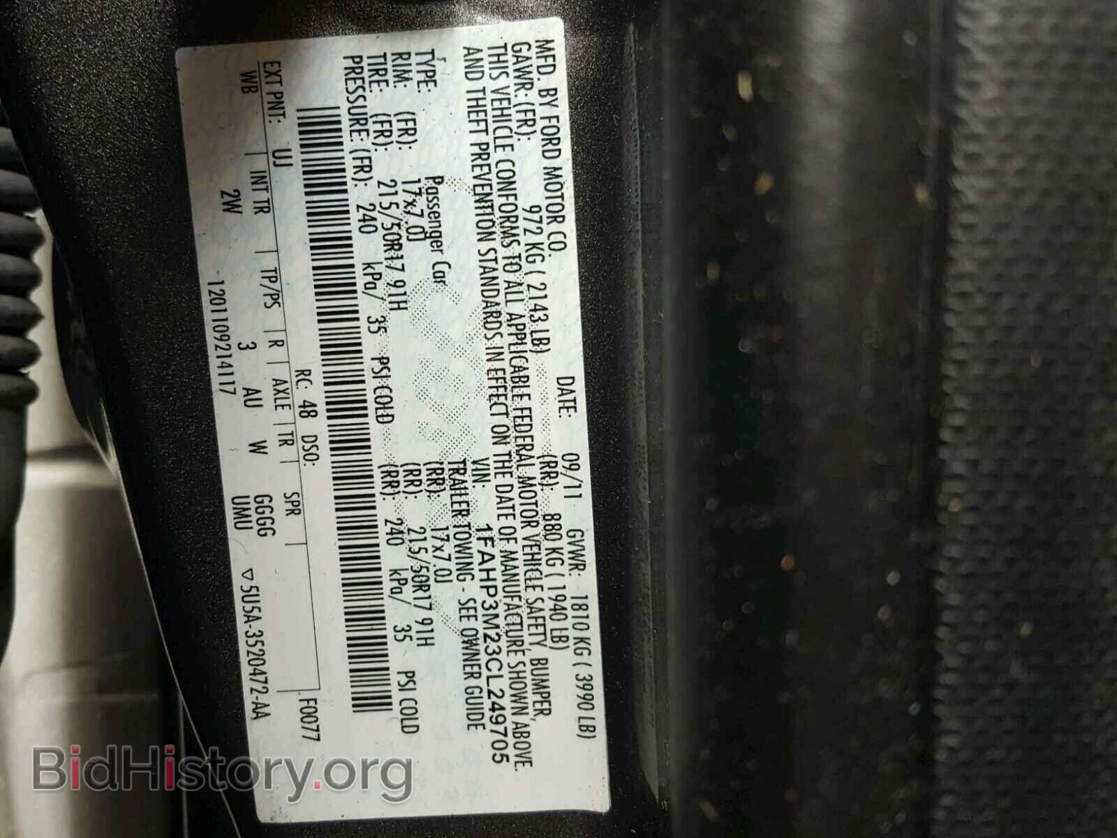 2012 FORD FOCUS - VIN: 1FAHP3M23CL249705 - Photo 10