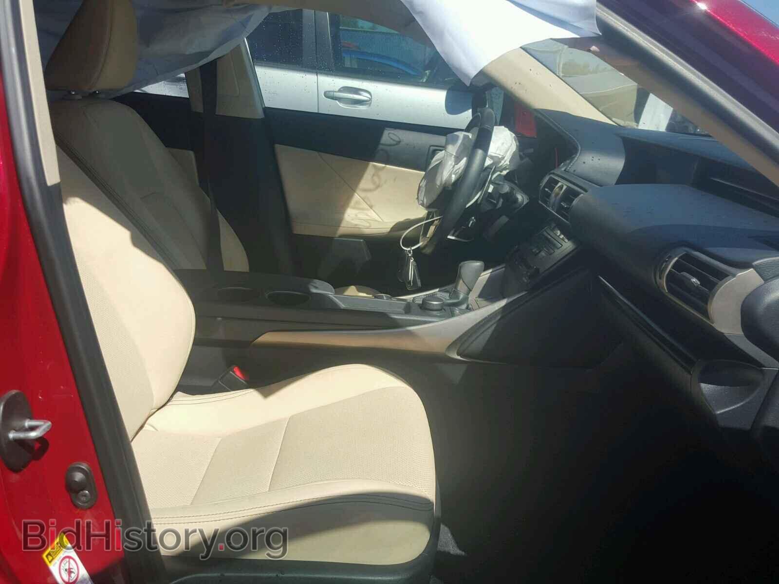 2014 LEXUS IS 250 - VIN: JTHBF1D24E5003386 - Фото 5