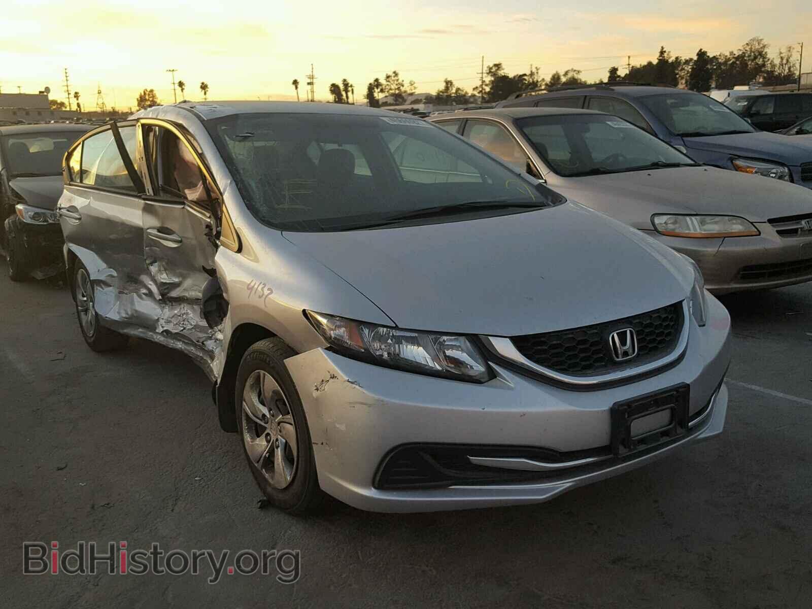 Фотография 19XFB2F58DE284400 - HONDA CIVIC 2013