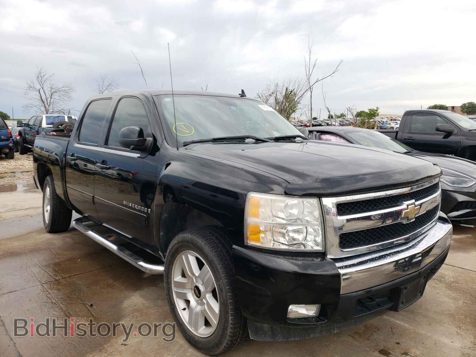 Photo 3GCEC13J38G276672 - CHEVROLET SILVERADO 2008