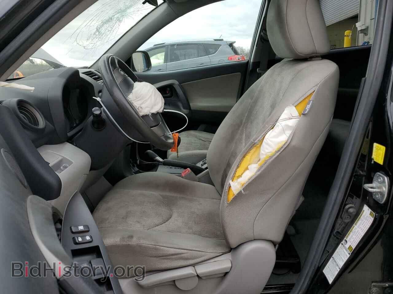 2011 TOYOTA RAV4 - VIN: 2T3BF4DV0BW089331 - Photo 7