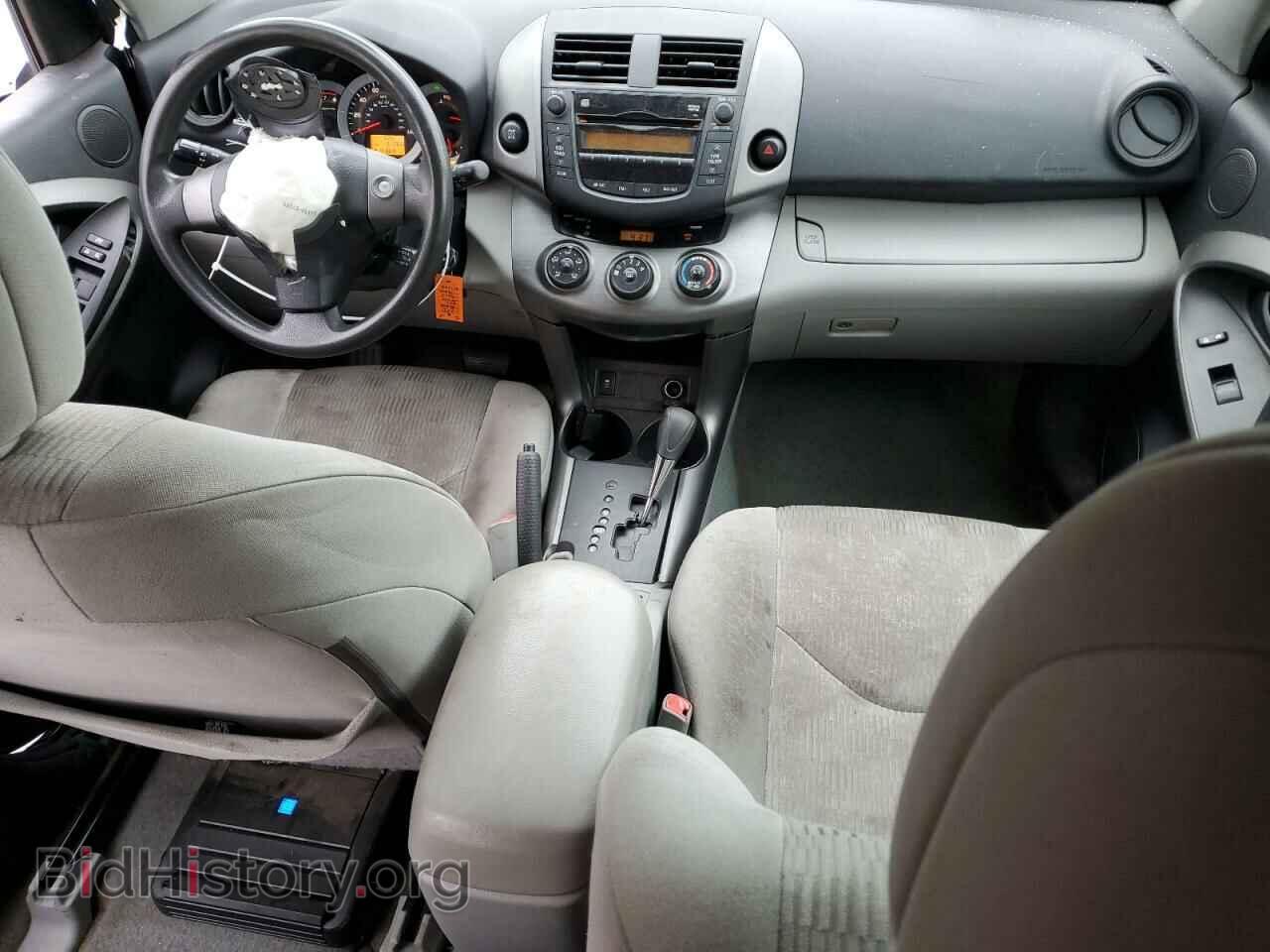 2011 TOYOTA RAV4 - VIN: 2T3BF4DV0BW089331 - Photo 8
