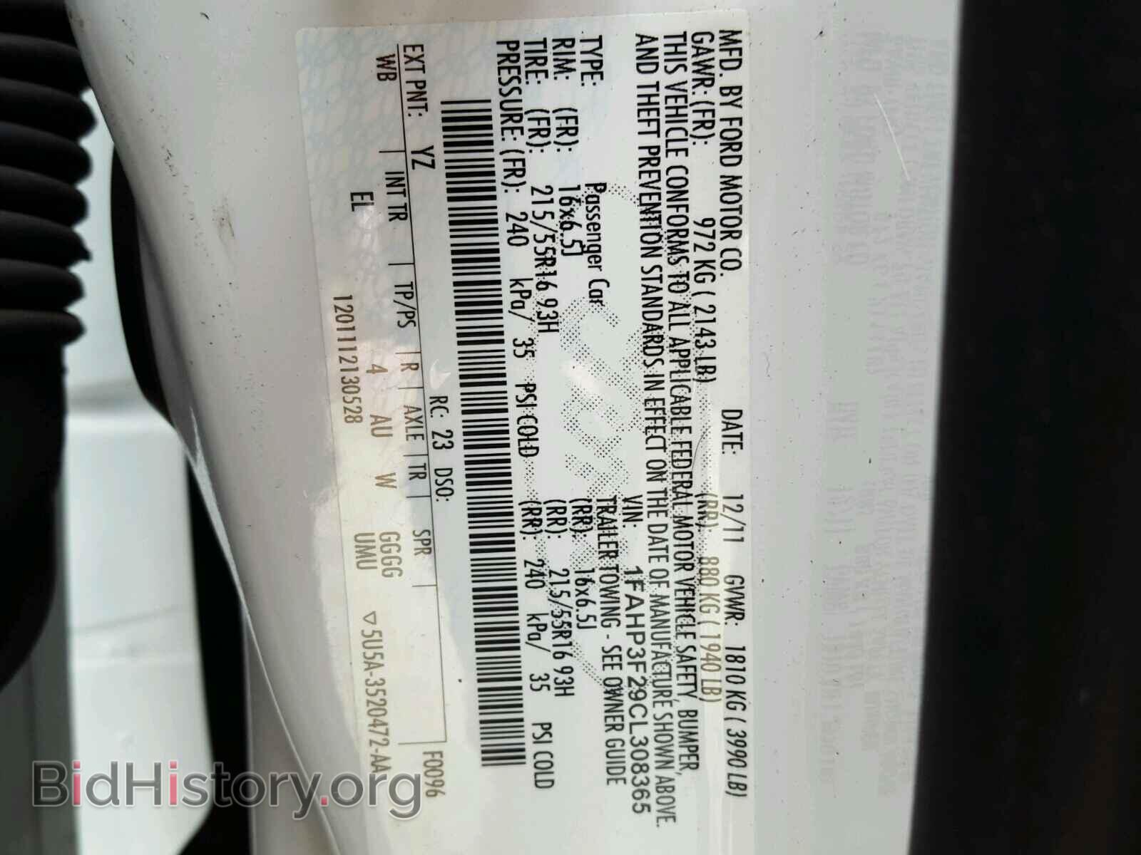 2012 FORD FOCUS - VIN: 1FAHP3F29CL308365 - Фото 10