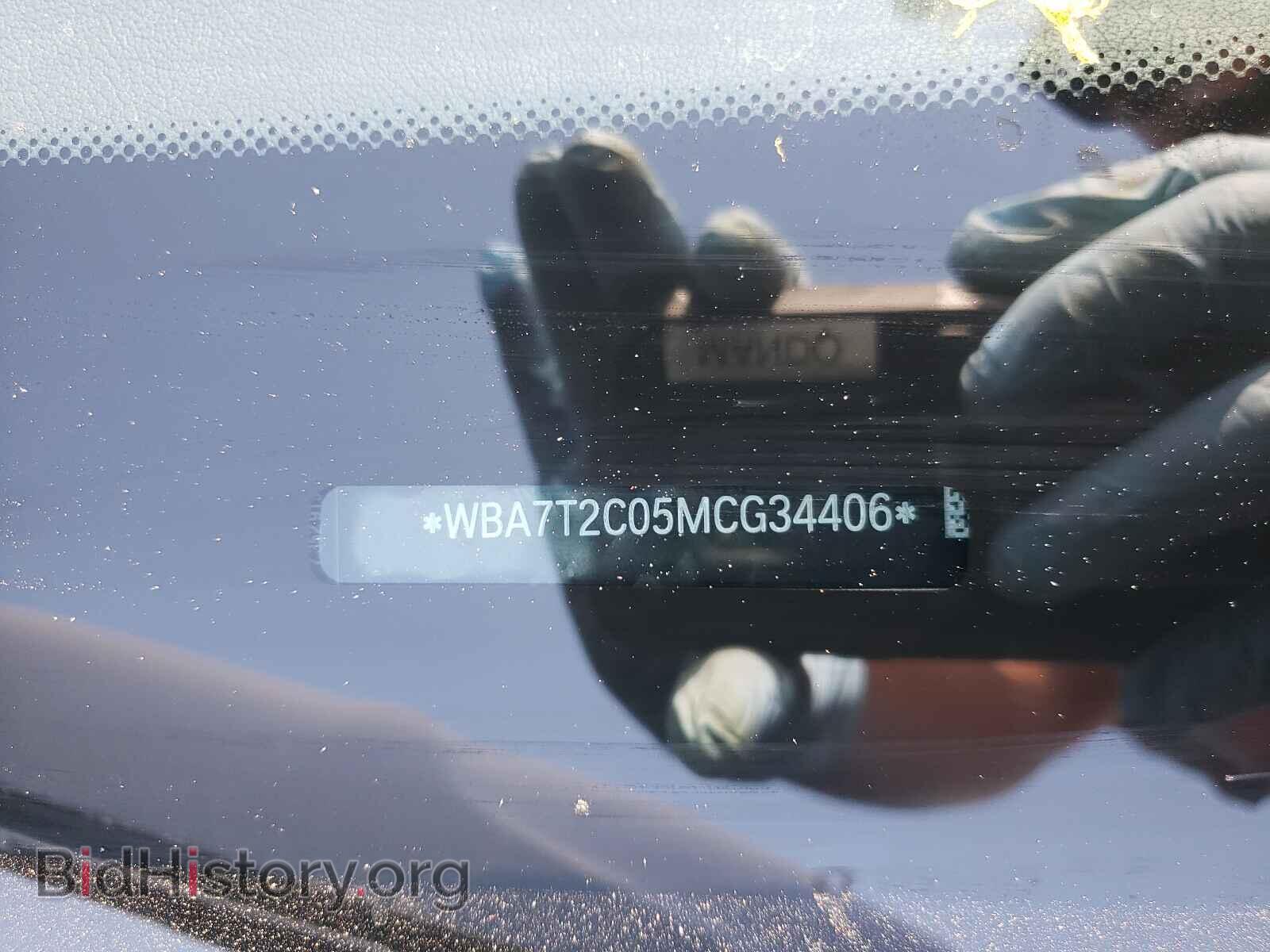 2021 BMW 7 SERIES - VIN: WBA7T2C05MCG34406 - Фото 10