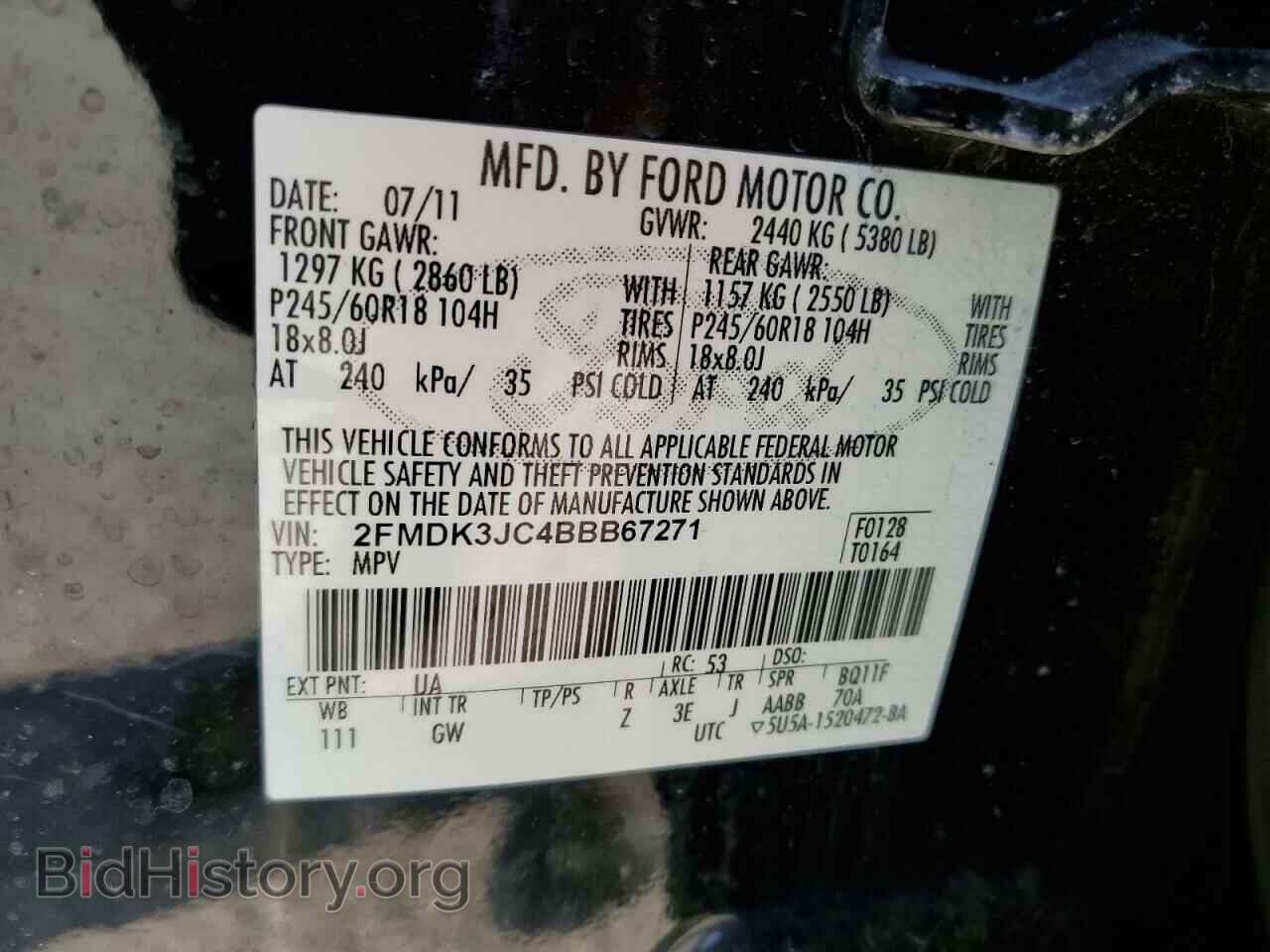 2011 FORD EDGE - VIN: 2FMDK3JC4BBB67271 - Фото 14