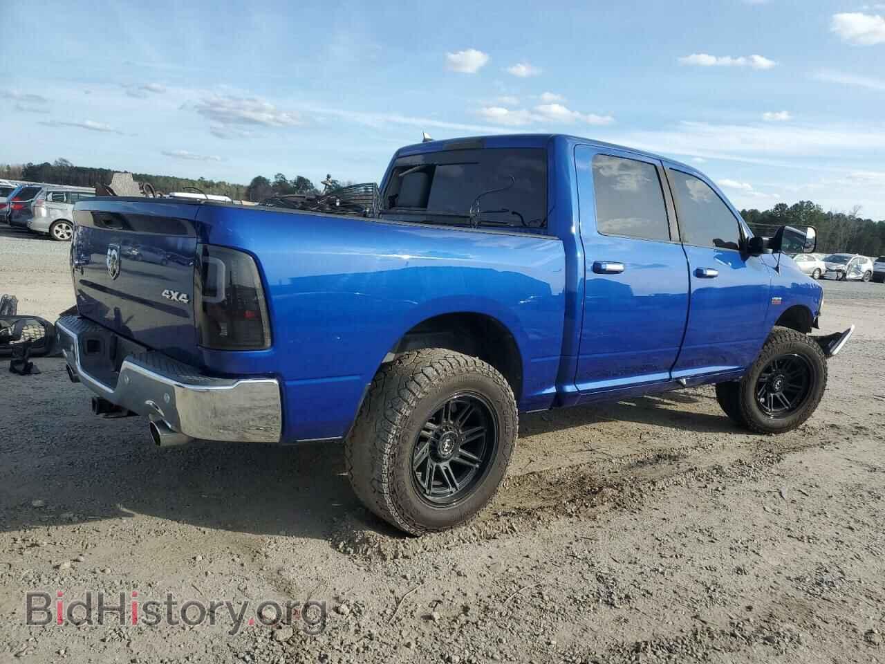 2014 RAM 1500 - VIN: 1C6RR7LT9ES335000 - Фото 3