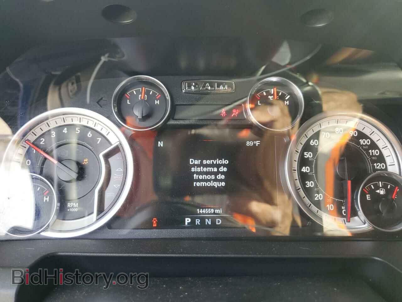2014 RAM 1500 - VIN: 1C6RR7LT9ES335000 - Фото 9